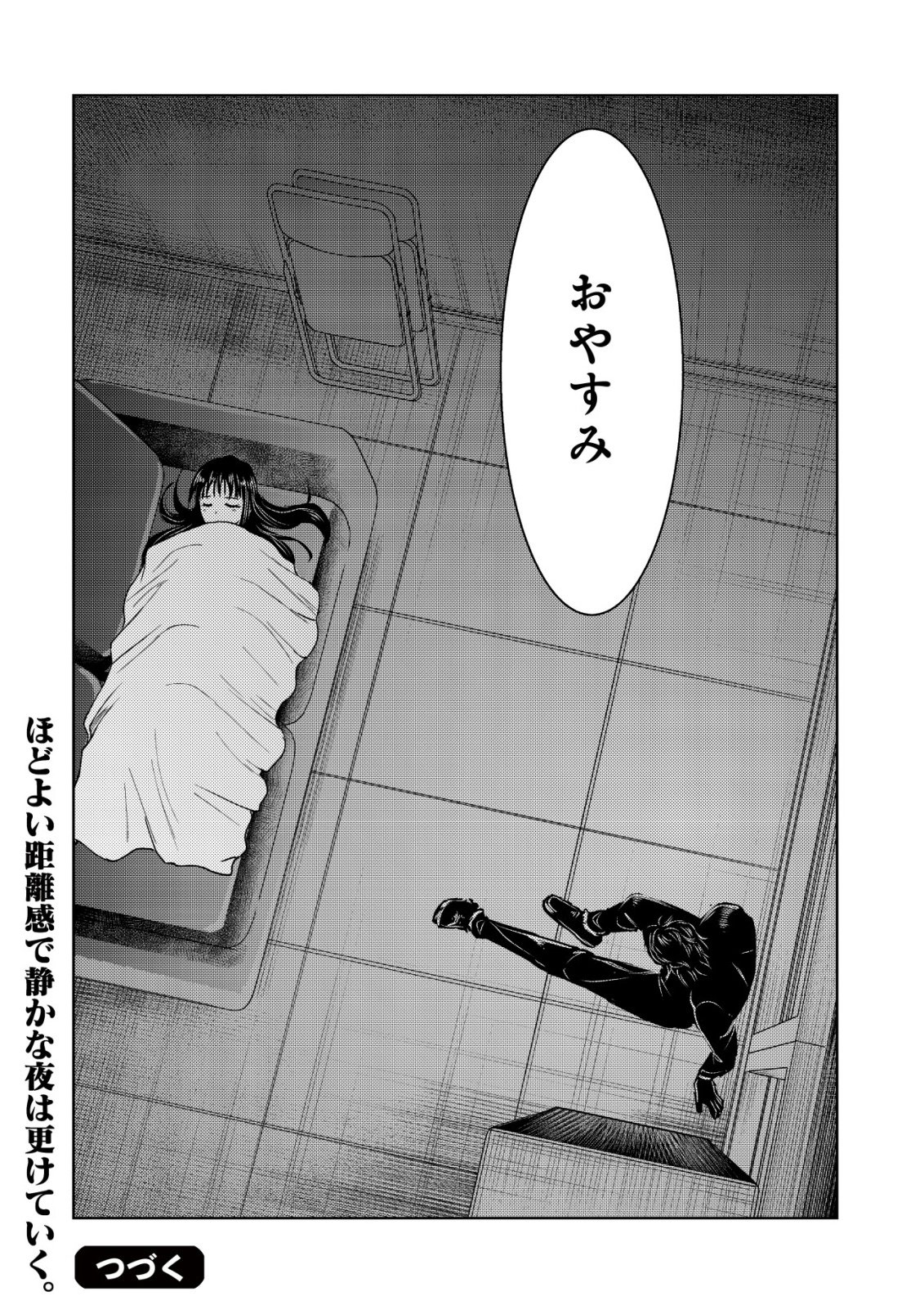 A MIDDLE-AGED MAN WHO RETURNED FROM ANOTHER WORLD BECOMES UNRIVALED IN THE APOCALYPTIC WORLD Chap 39 - Pic 26
