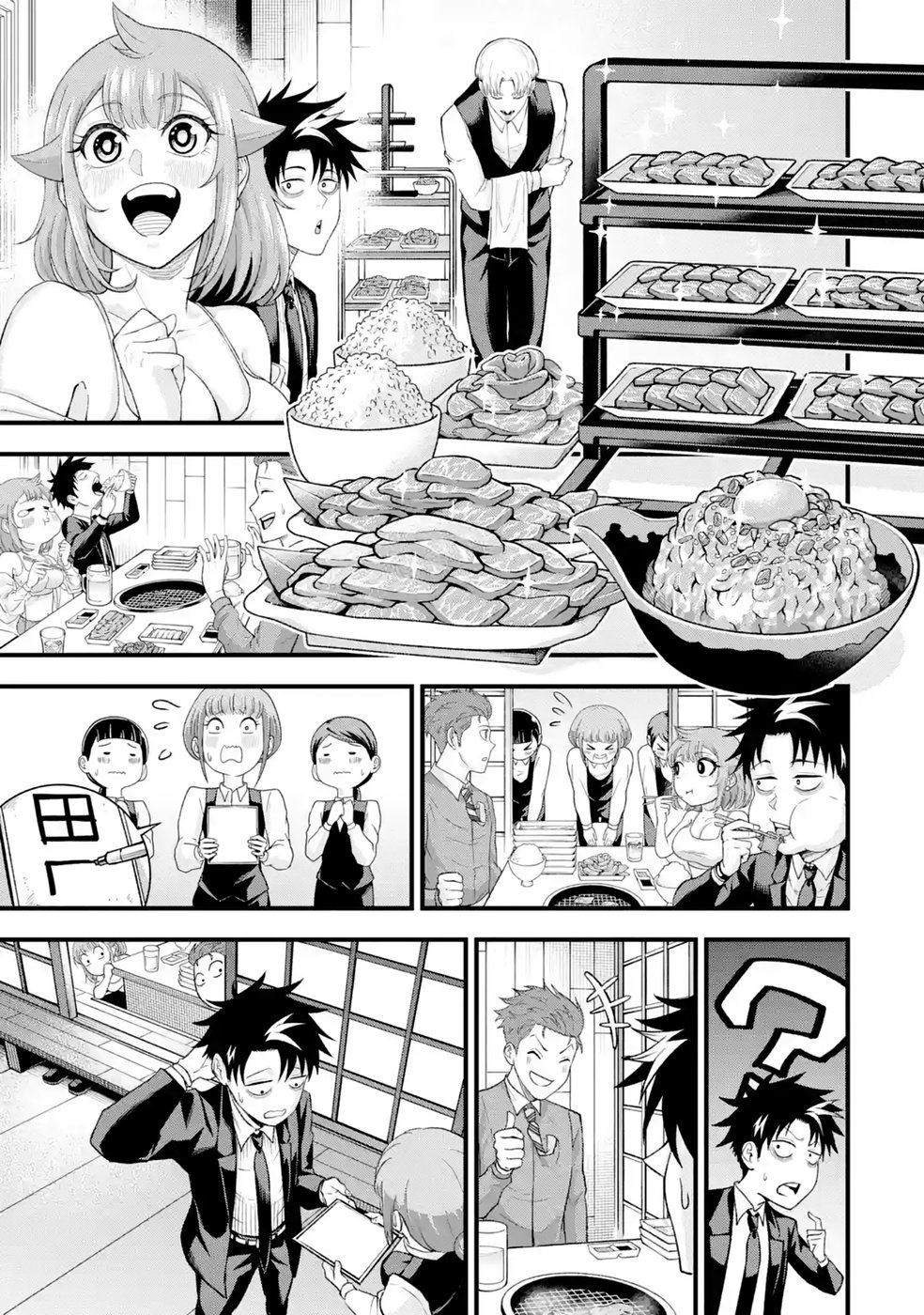 Shachiku Kensei, Haishinsha ni Naru: Black Guild Kaishain, Ukkari Kaisha-you Kaisen de S-kyuu Monster wo Aite ni Musou Suru Tokoro wo Zenkoku Haishin Shite Shimau Chap 15 - Pic 21