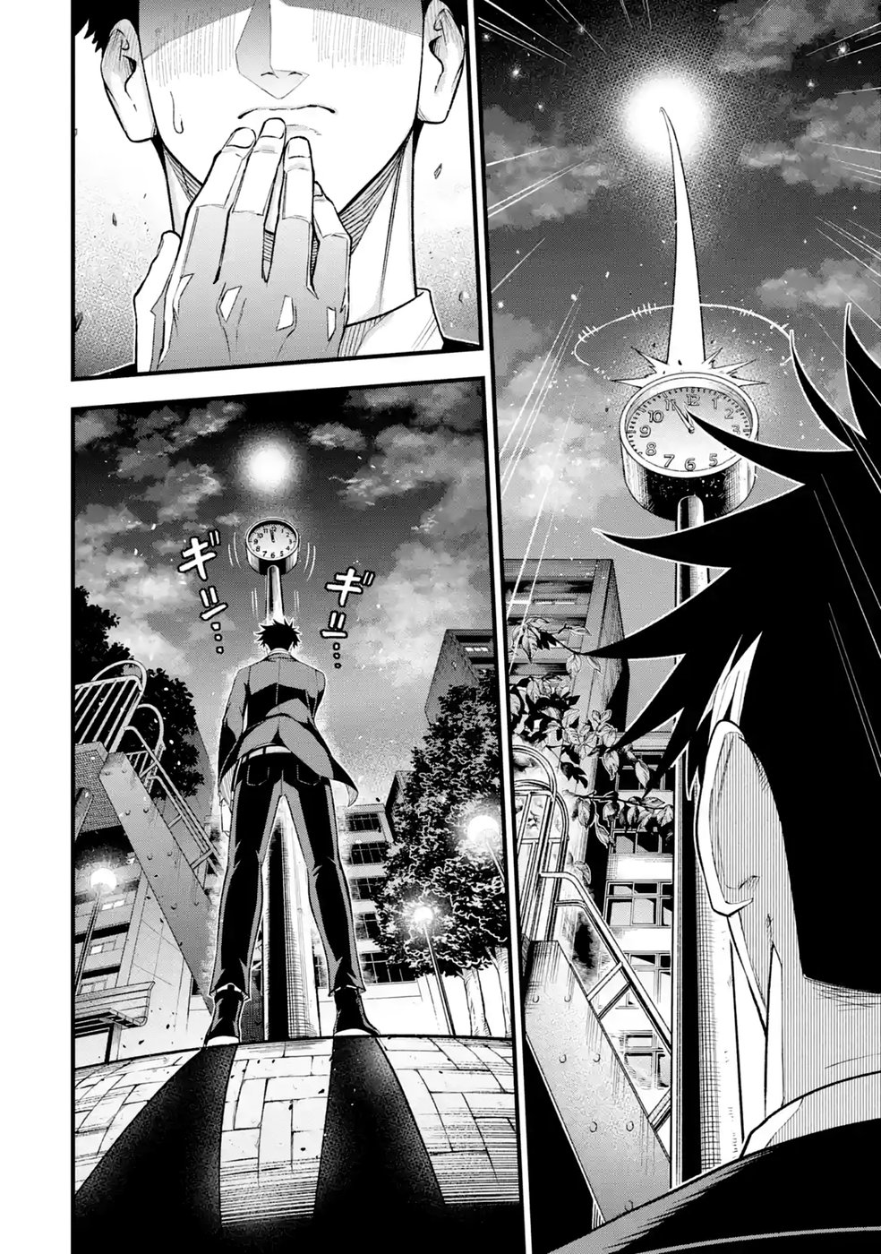 Shachiku Kensei, Haishinsha ni Naru: Black Guild Kaishain, Ukkari Kaisha-you Kaisen de S-kyuu Monster wo Aite ni Musou Suru Tokoro wo Zenkoku Haishin Shite Shimau Chap 15 - Pic 48