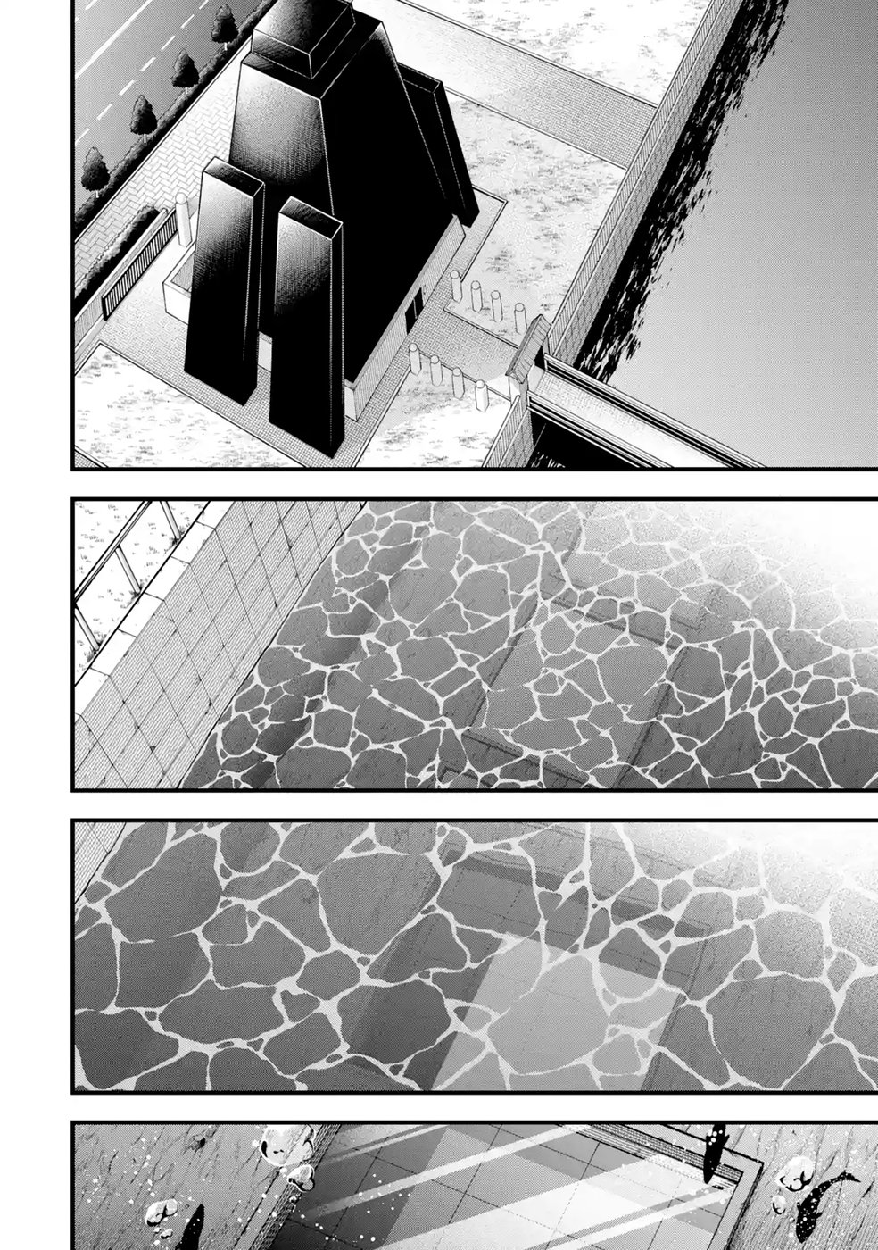 Shachiku Kensei, Haishinsha ni Naru: Black Guild Kaishain, Ukkari Kaisha-you Kaisen de S-kyuu Monster wo Aite ni Musou Suru Tokoro wo Zenkoku Haishin Shite Shimau Chap 17 - Pic 18