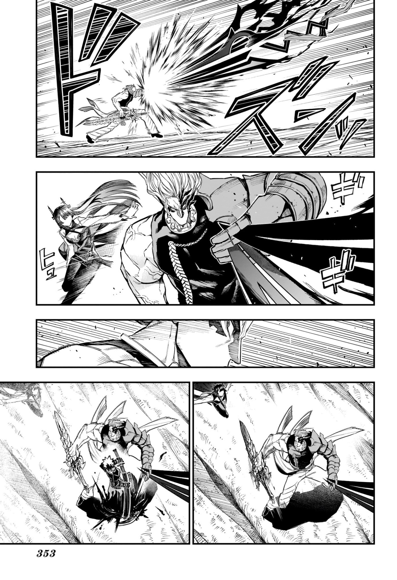 NUE NO ONMYOUJI Chap 164 - Pic 7