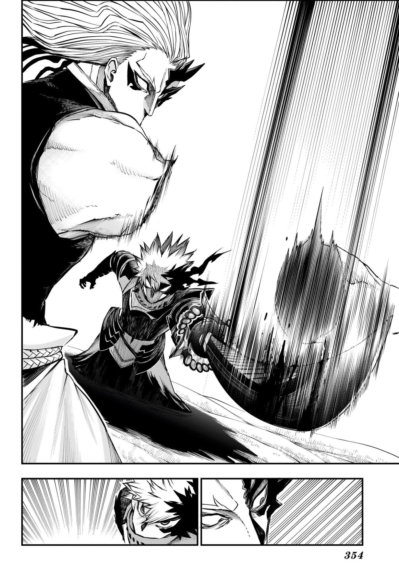 NUE NO ONMYOUJI Chap 164 - Pic 8