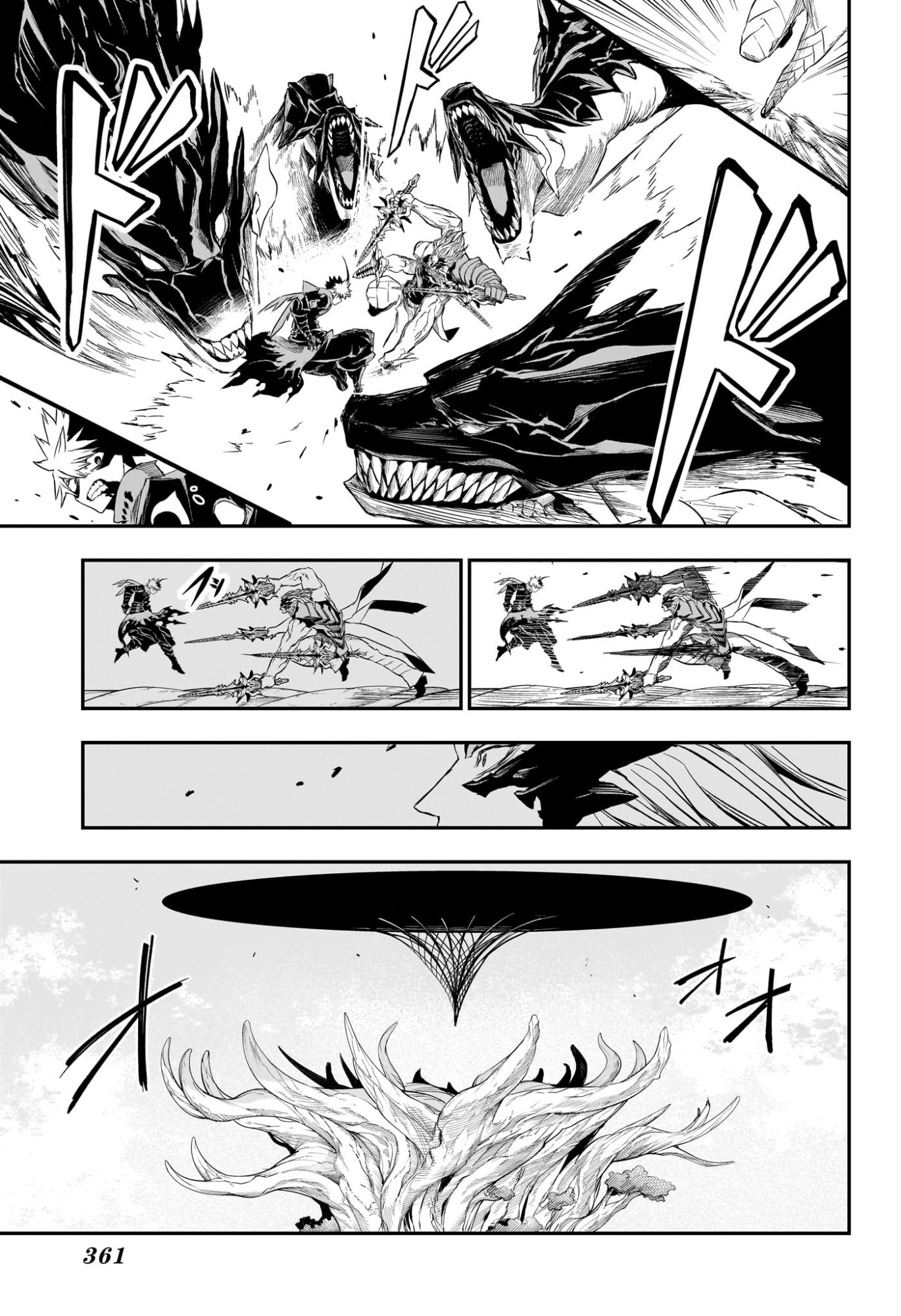 NUE NO ONMYOUJI Chap 164 - Pic 15