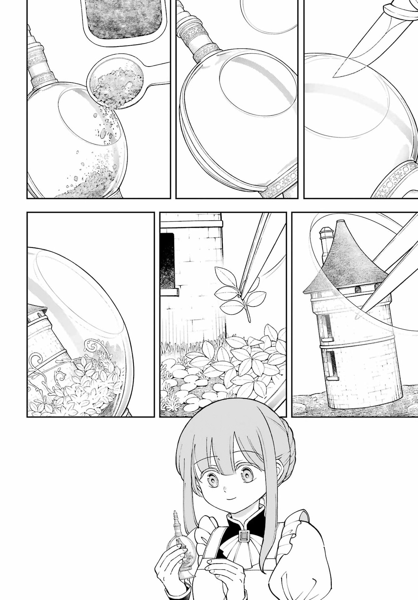 HINEKURE KISHI TO FUWAFUWA HIME-SAMA - KOJOU GURASHI TO CHIISANA OUCHI Chap 25.1 - Pic 14