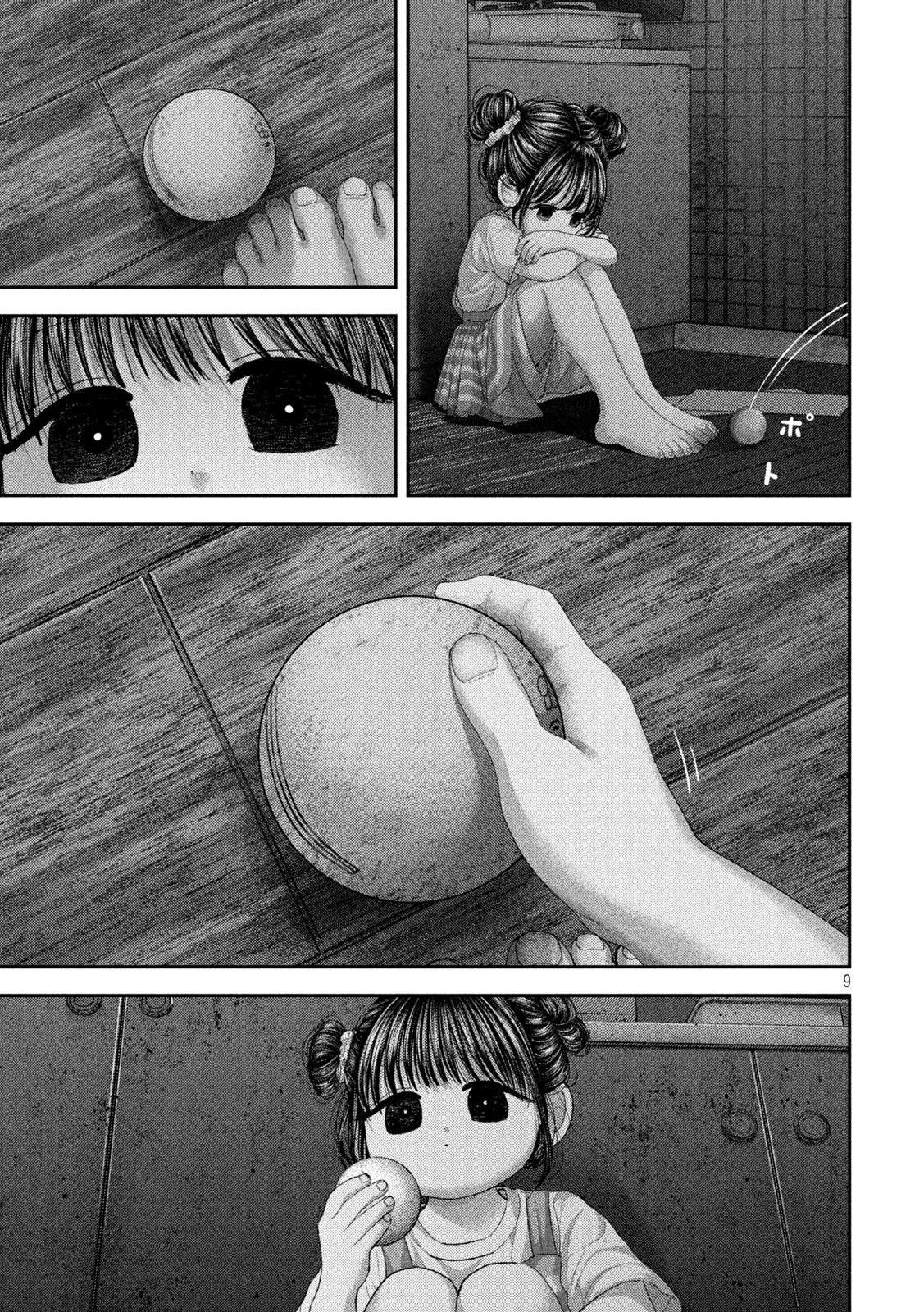 NEZUMI NO KOI Chap 122 - Pic 9