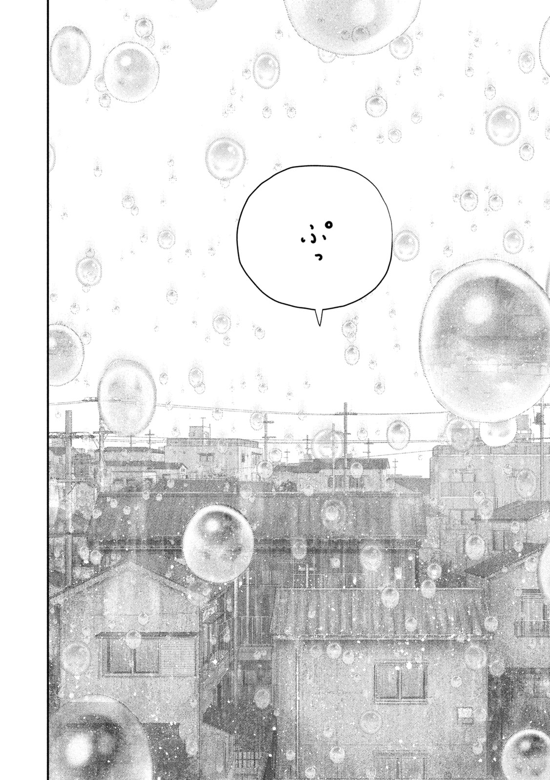 NEZUMI NO KOI Chap 122 - Pic 14