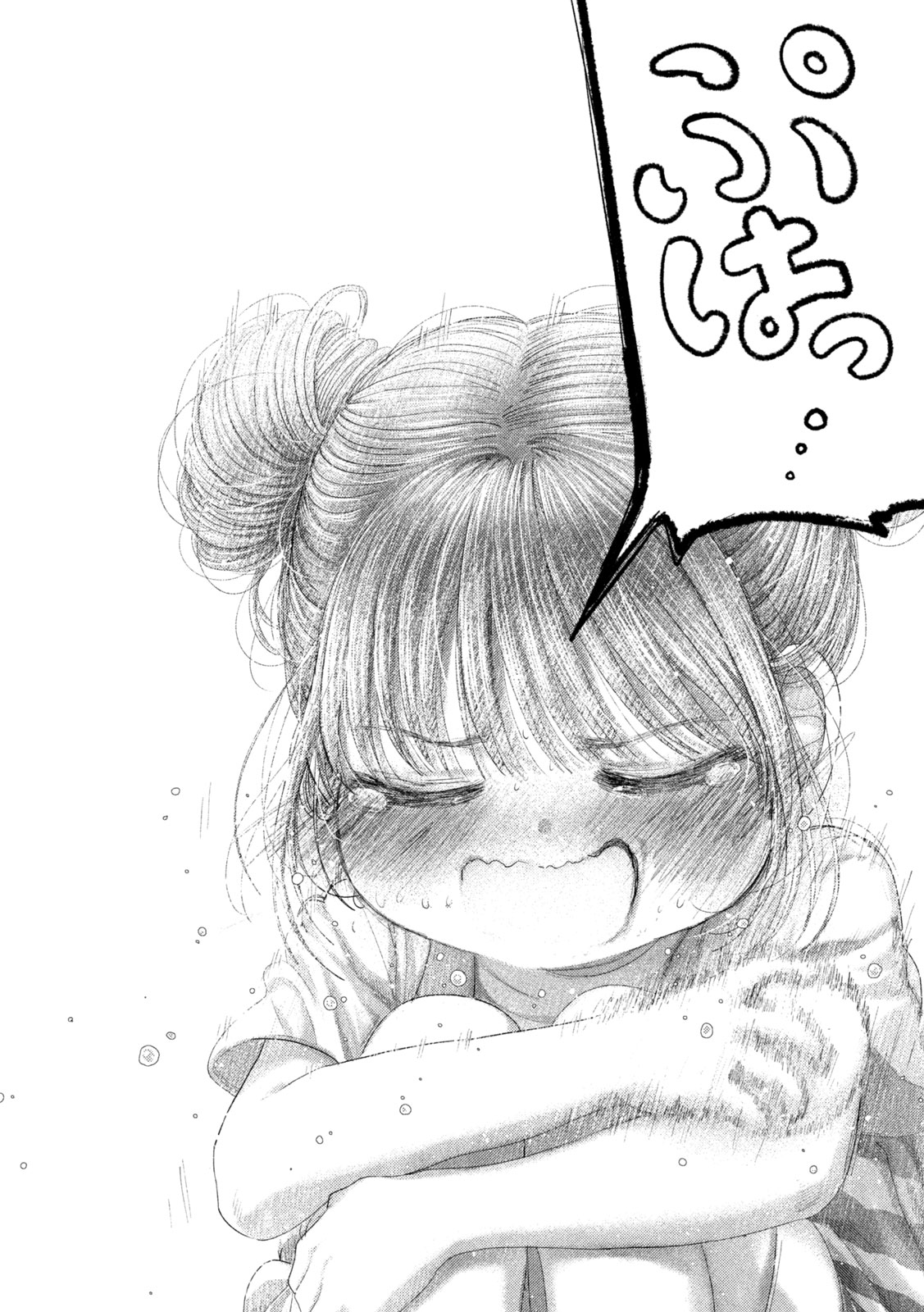 NEZUMI NO KOI Chap 122 - Pic 16