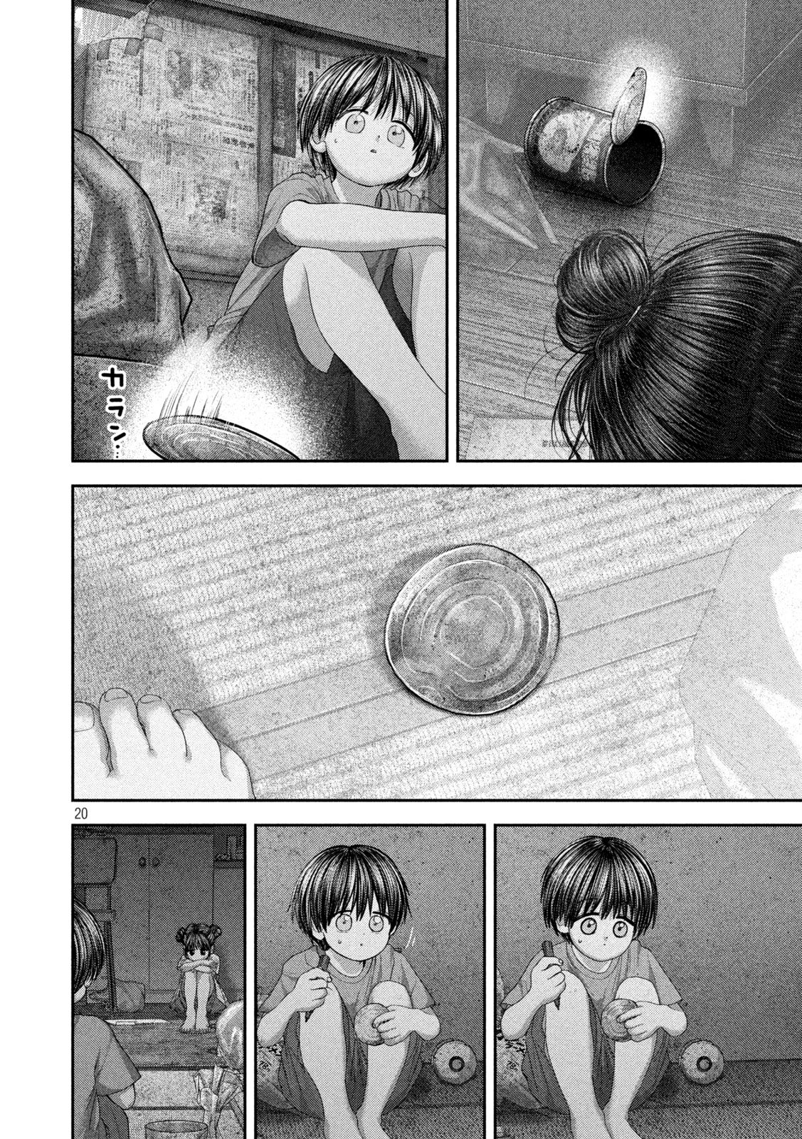 NEZUMI NO KOI Chap 122 - Pic 20