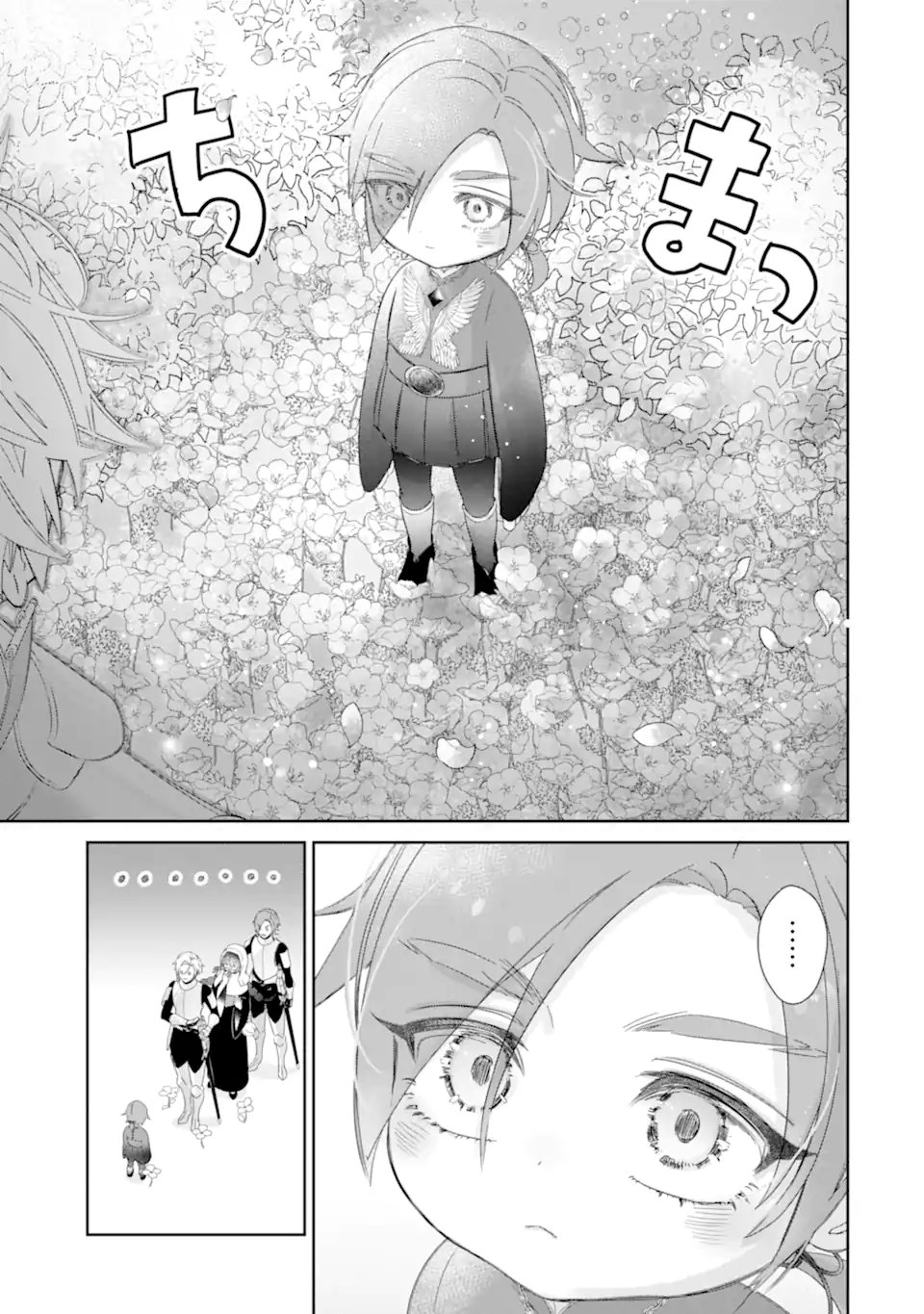 ZAKO HIME-SAMA WA IKINOBITAI! Chap 17.2 - Pic 2