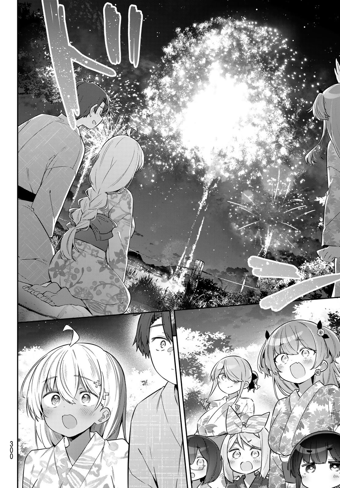 YOWA YOWA SENSEI Chap 186 - Pic 8