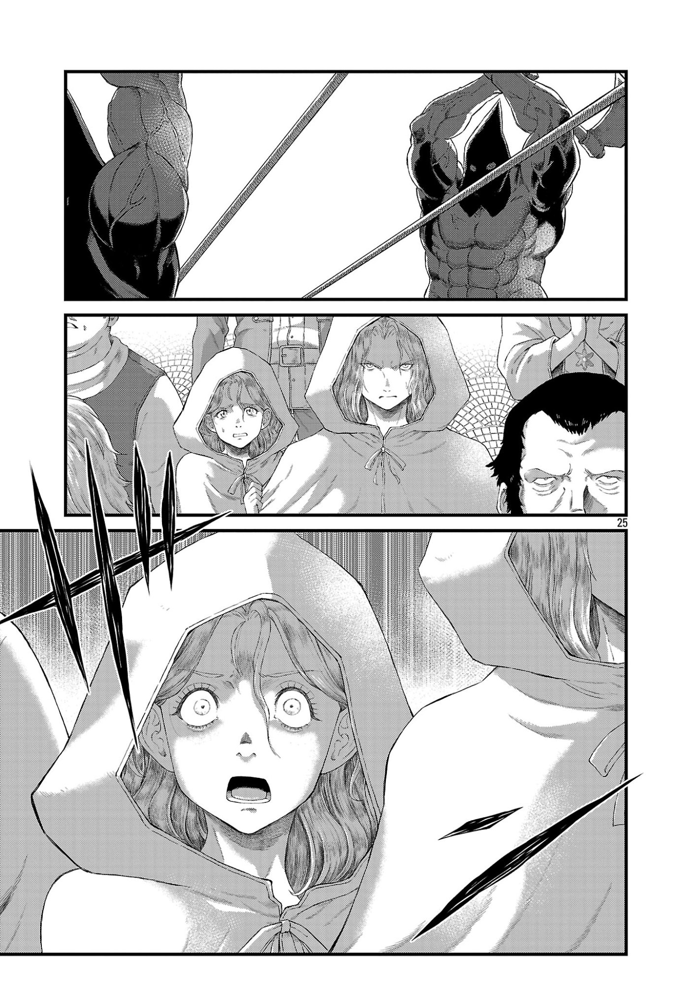 MINAMI NO YUUSHA GA SHINDA. ~SAIKYOU NO YUUSHA SHIBOU, PARTY KAIMETSU. MEIKYUU SAIOU KARA HAJIMARU ZETSUBOU SEIKAN SEN~ Chap 3.2 - Pic 12