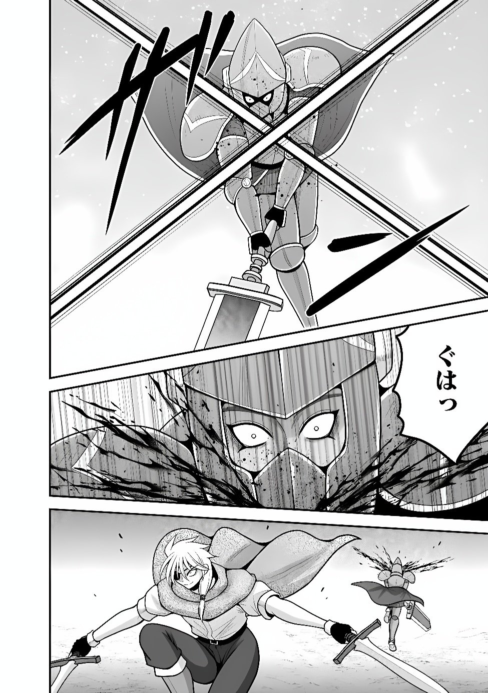 LOTTERY GRAND PRIZE: MUSOU HAREM RIGHTS - RAW Chap 67.2 - Pic 16
