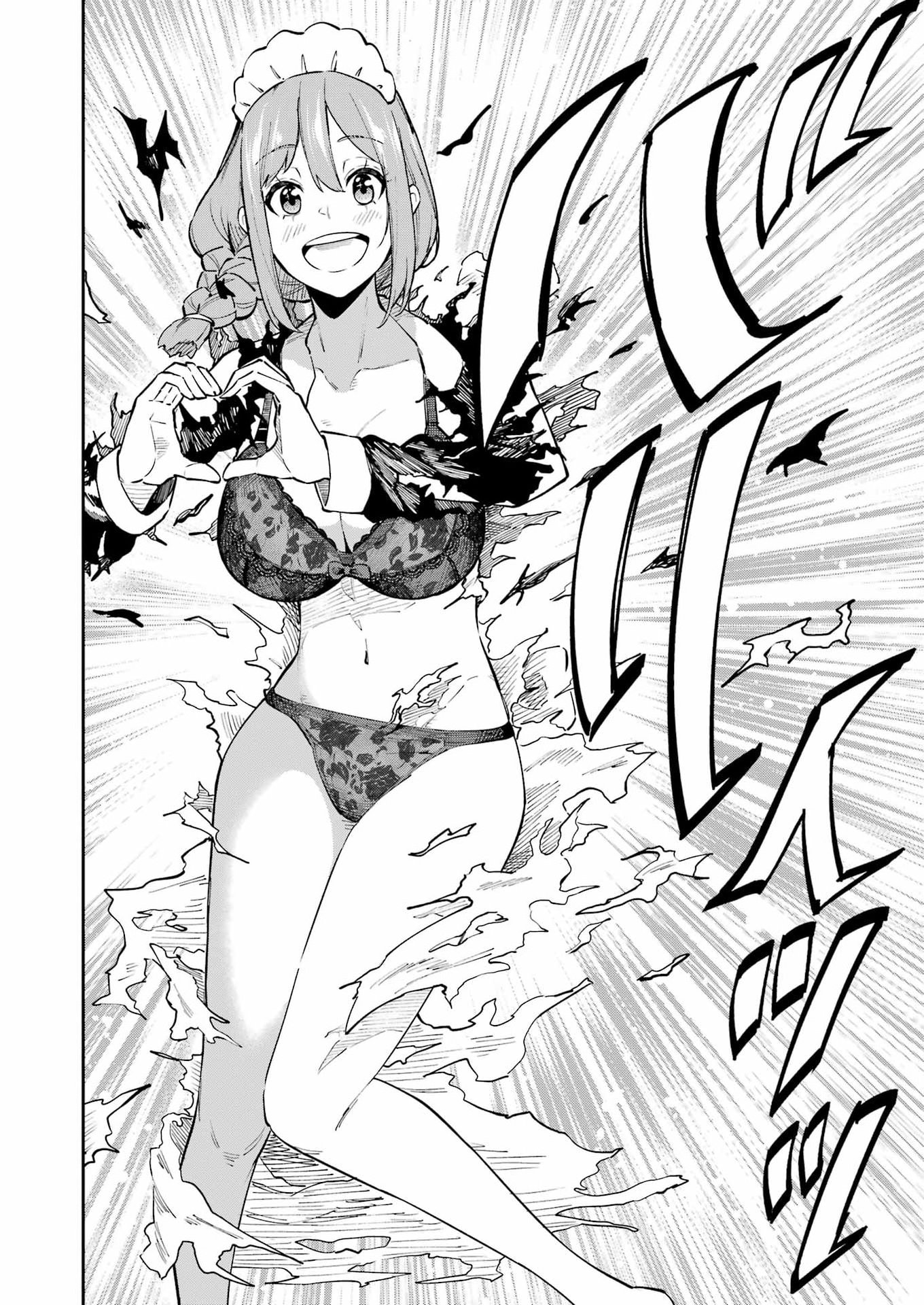 TAMAGAWA-SAN DETEMASHITA? Chap 35 - Pic 18
