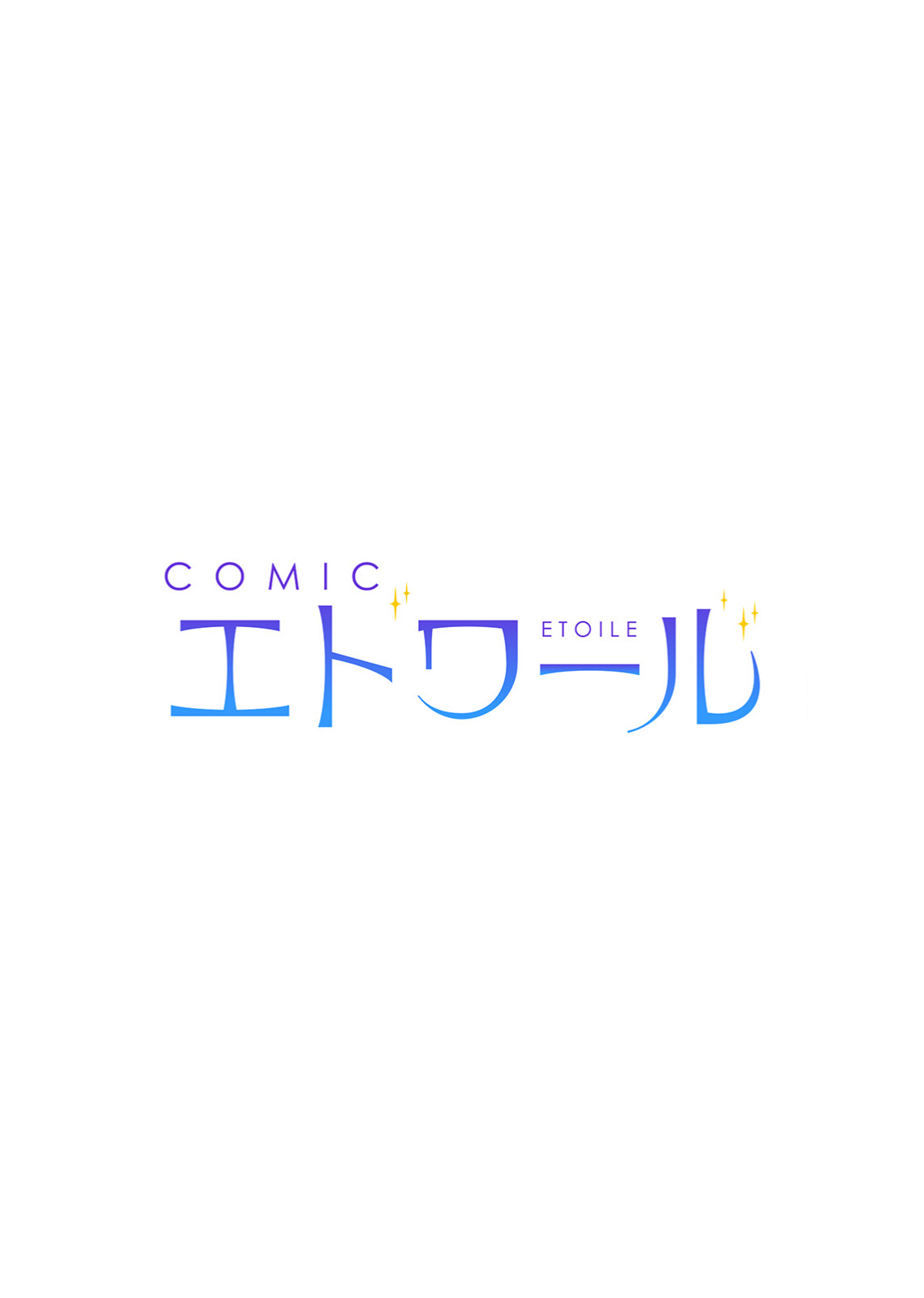 TEKIKOKU NO KOUSHAKU-SAMA NI AISARESUGITE ANSATSU DEKIMASEN! Chap 9 - Pic 3