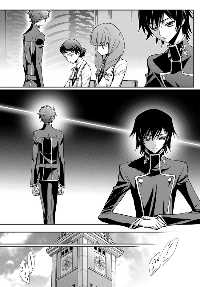 MOBILE SUIT GUNDAM WING × CODE GEASS: LELOUCH OF THE REBELLION - MINUET ZERO Chap 2.2 - Pic 12