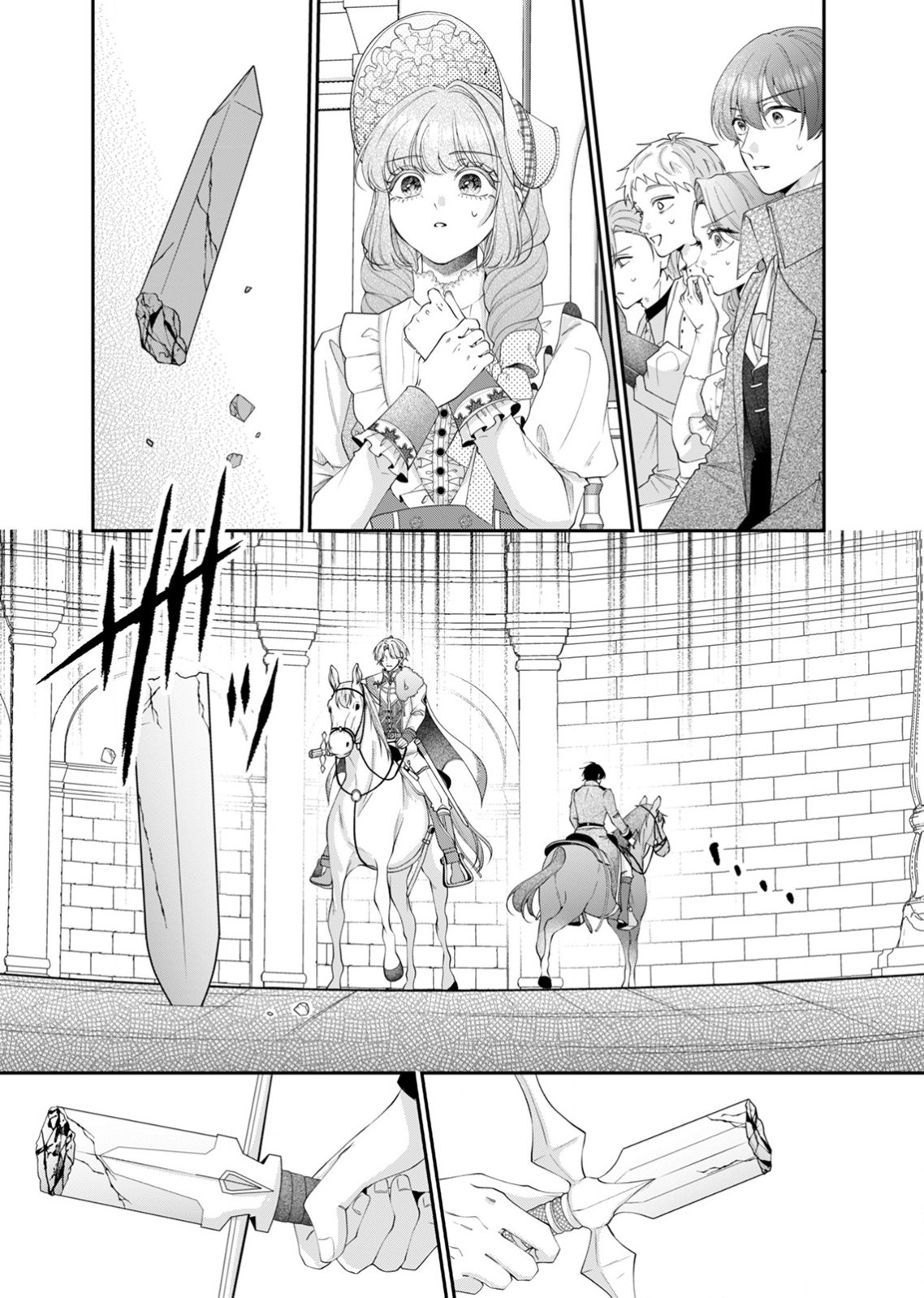 TEKIKOKU NO KOUSHAKU-SAMA NI AISARESUGITE ANSATSU DEKIMASEN! Chap 9 - Pic 13