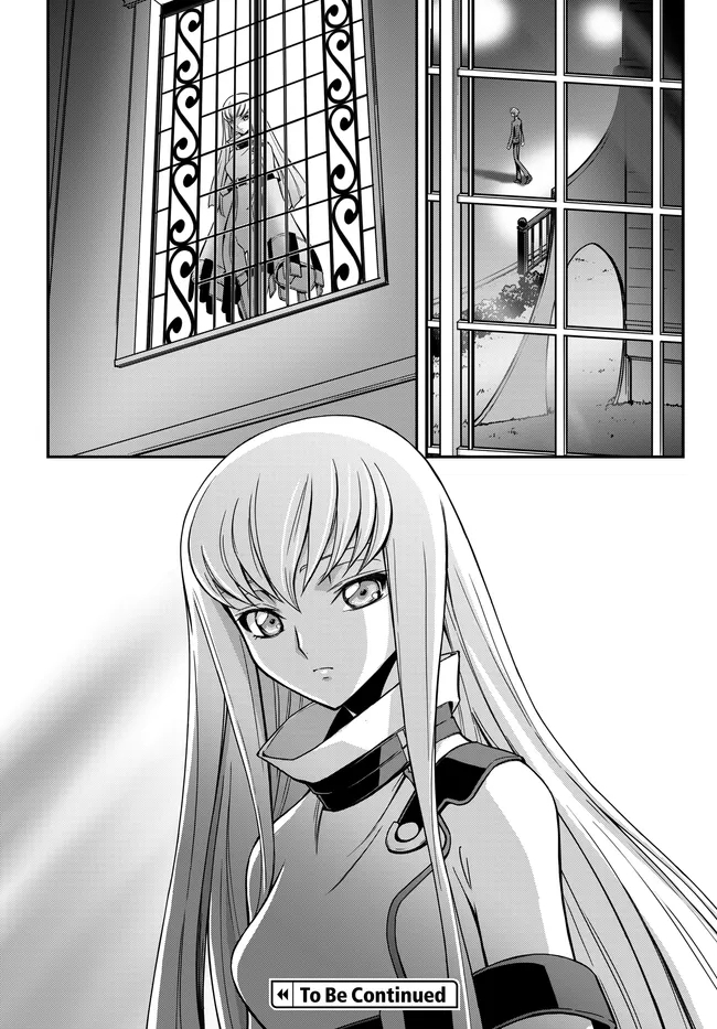 MOBILE SUIT GUNDAM WING × CODE GEASS: LELOUCH OF THE REBELLION - MINUET ZERO Chap 2.2 - Pic 31