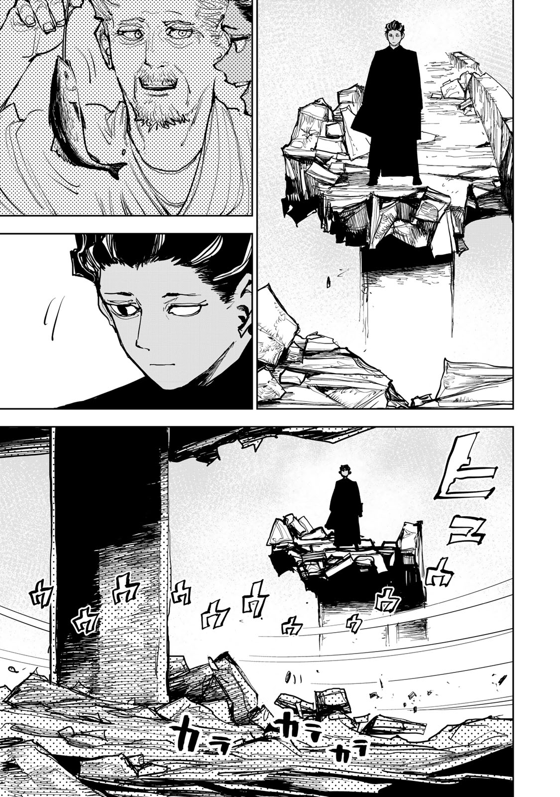 TSUIHOU SARETA CHEAT FUYOMAJUTSUSHI KIMAMA NA SECOND LIFE O OUKA SURU Chap 96 - Pic 35