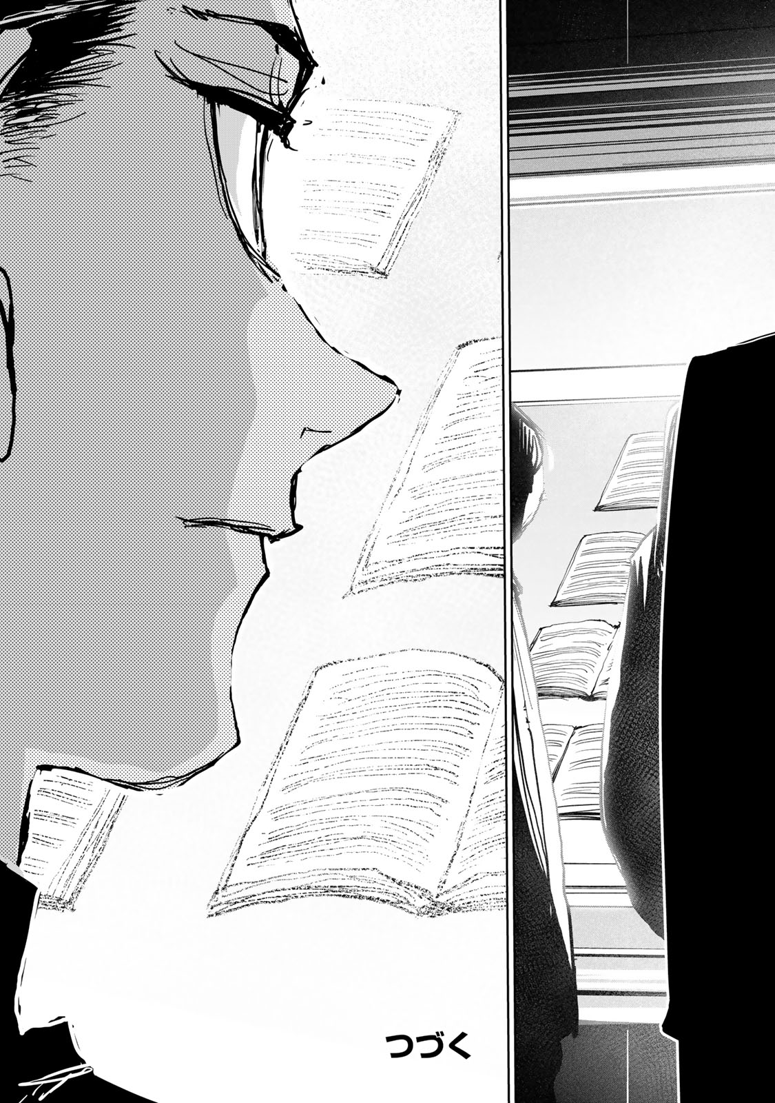 TSUIHOU SARETA CHEAT FUYOMAJUTSUSHI KIMAMA NA SECOND LIFE O OUKA SURU Chap 96 - Pic 39