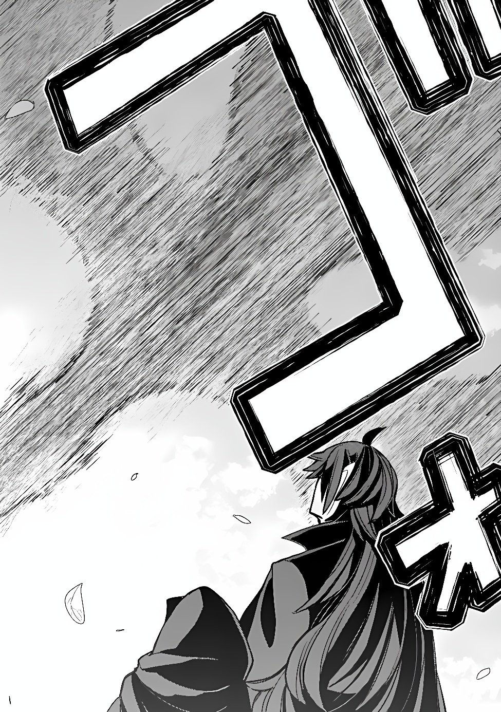 MANNNEN WO IKIRU HEIWASHUGI VAMPIRE, ITSUNOMANIKA SEKAI SAIKYOU NI: ORE GA MAOUGUN SHITENNO DE ARATANA SHISO? DARE TO MACHIGATTENNO? Chap 12 - Pic 9