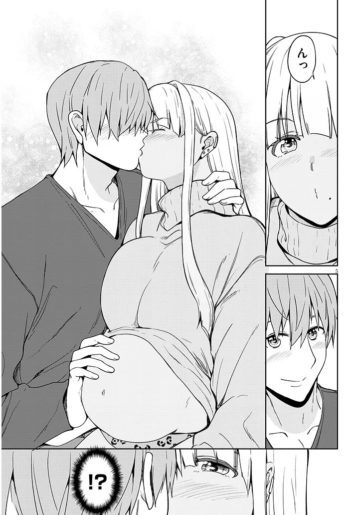 INAKA NO KURO GAL JK TO KEKKON SHIMASHITA Chap 30.1 - Pic 5