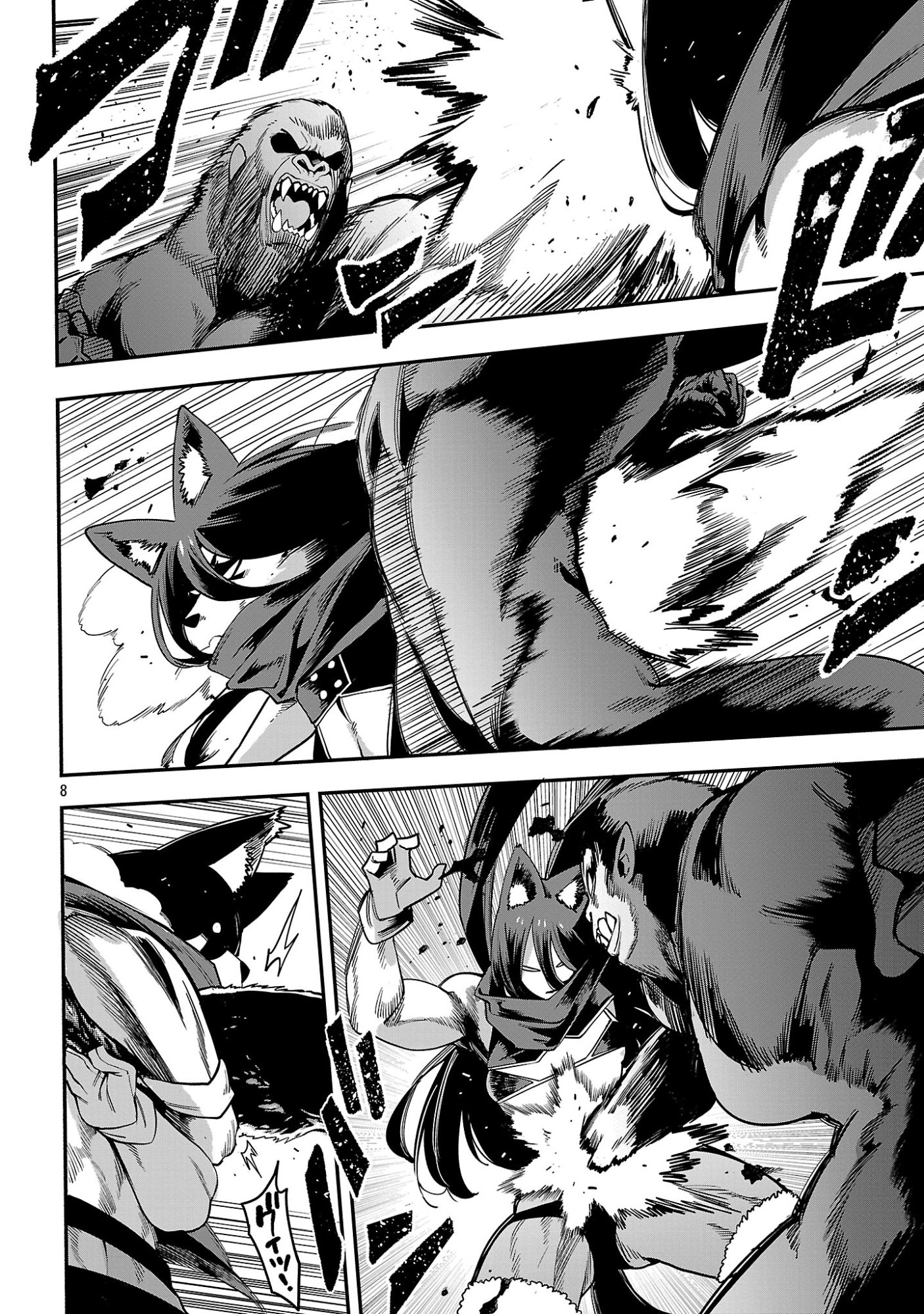 REINCARNATED CARRIER'S STRATEGY FOR DIFFERENT WORLD Chap 33.1 - Pic 10