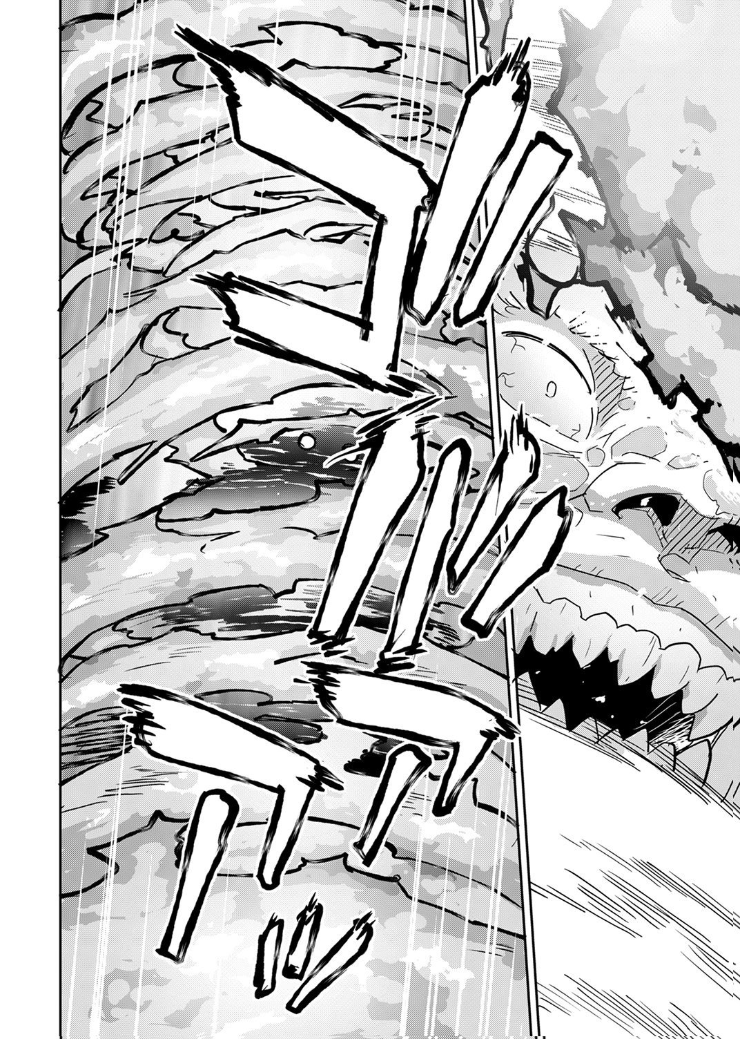 MUNOU DA TO TSUIHOU SARETA TENSEI MAJUTSUSHI WA, KIMAMA NI MAJUTSU WO KIWAMERU Chap 9 - Pic 18