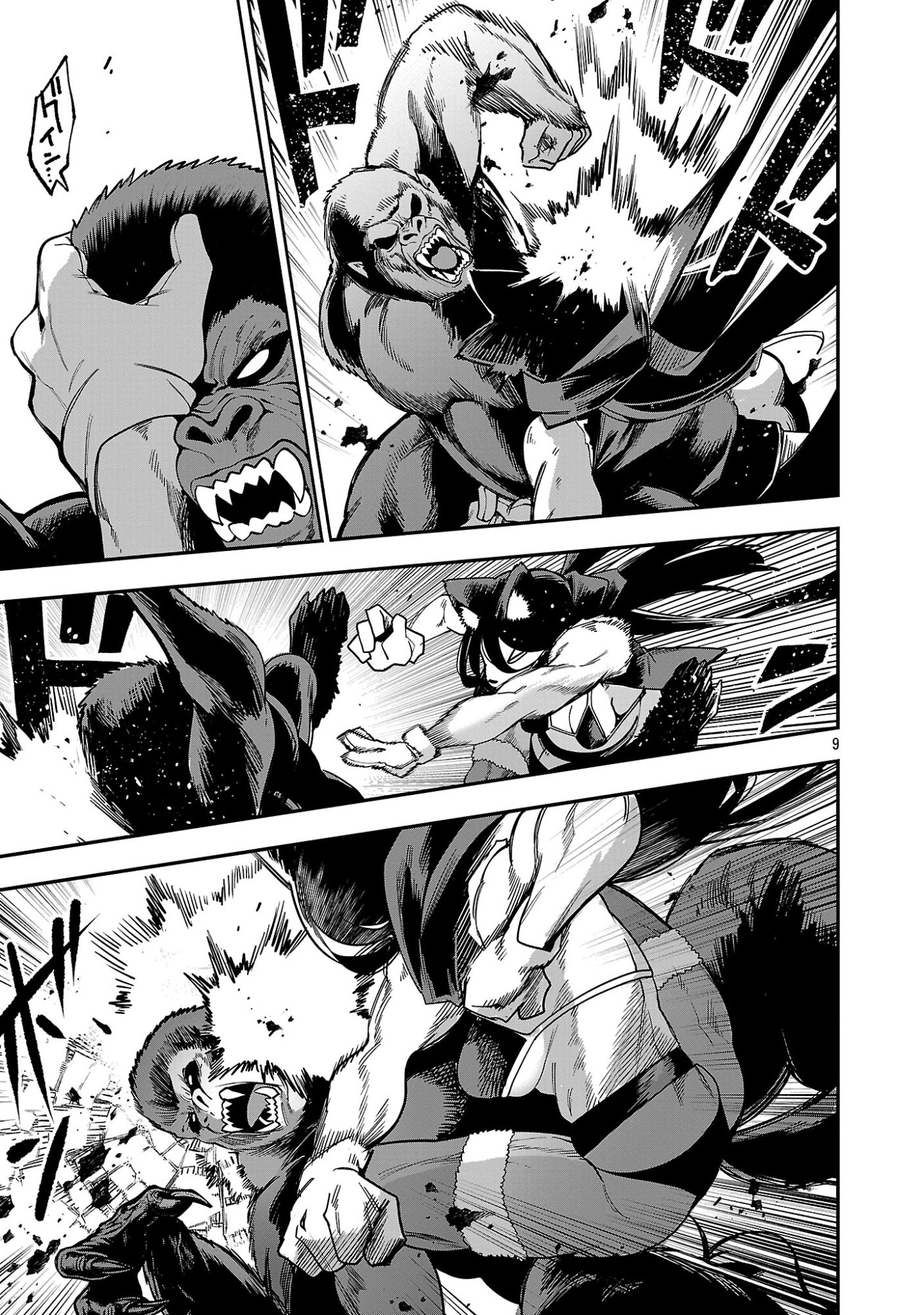 REINCARNATED CARRIER'S STRATEGY FOR DIFFERENT WORLD Chap 33.1 - Pic 11