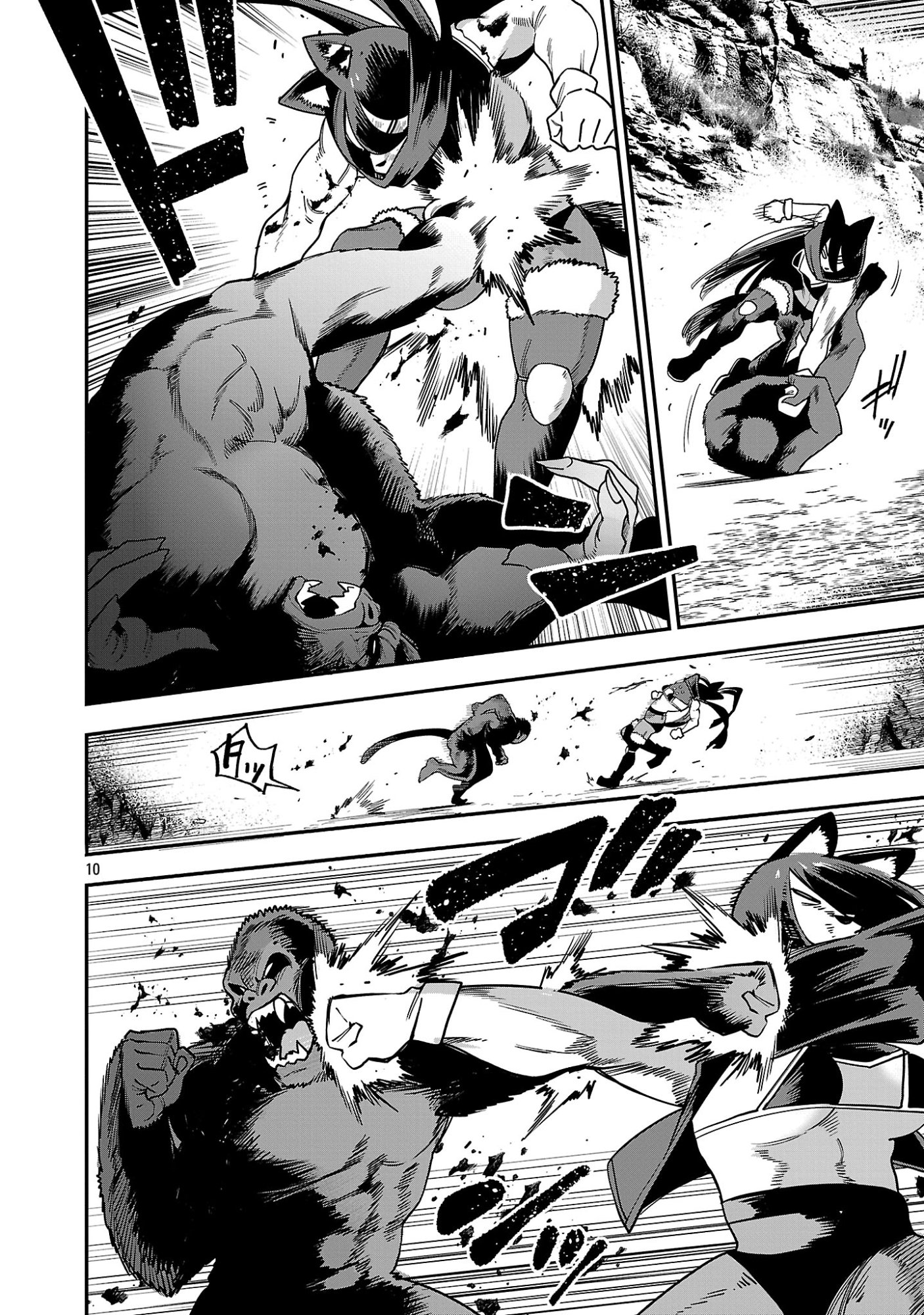 REINCARNATED CARRIER'S STRATEGY FOR DIFFERENT WORLD Chap 33.1 - Pic 12