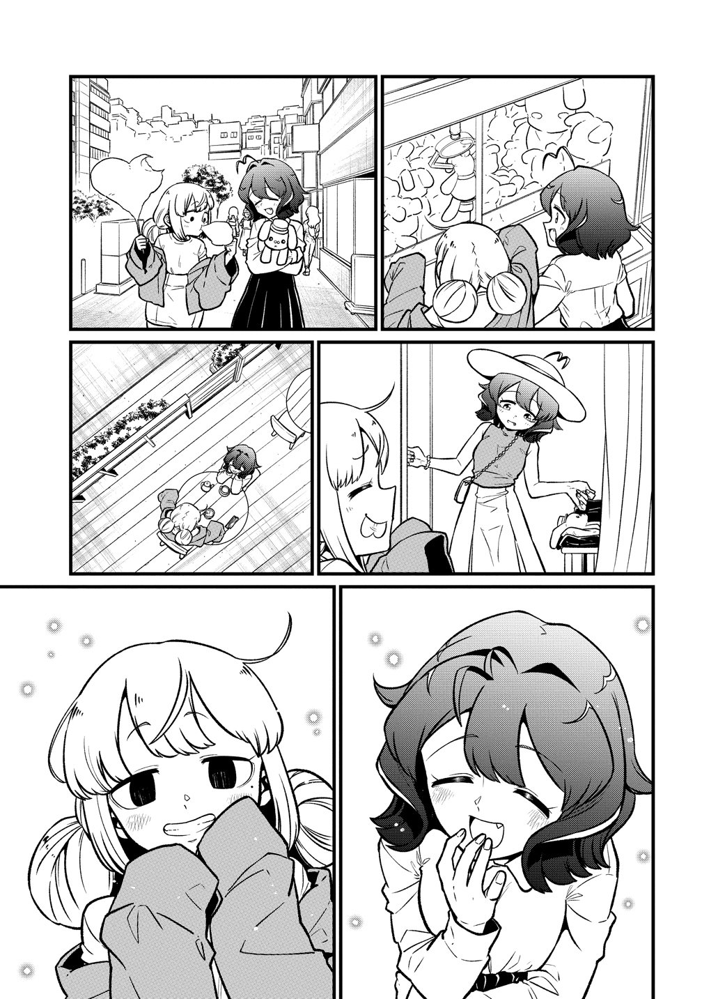 MAHOU SHOUJO NI AKOGARETE - RAW Chap 67 - Pic 13