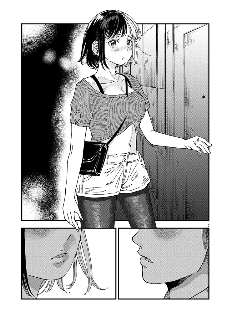 OTONARI NO DOWNER-SAN WA MURI SASENAI Chap 19 - Pic 17