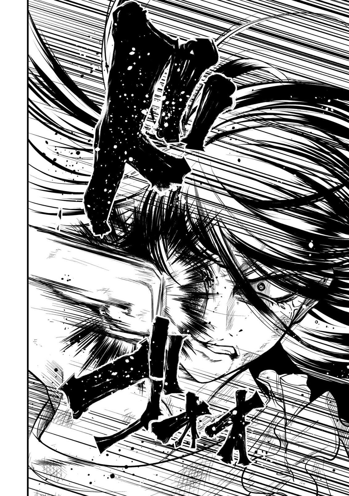 HITOBITO WO KAGE NAGARA SUKUTTEIRU EIYUU, JITSU WA KOUSHAKU-KE NO KUZU MUSUKO. TO IU NO WO SHUUI WA SHITTEIRU Chap 12 - Pic 19