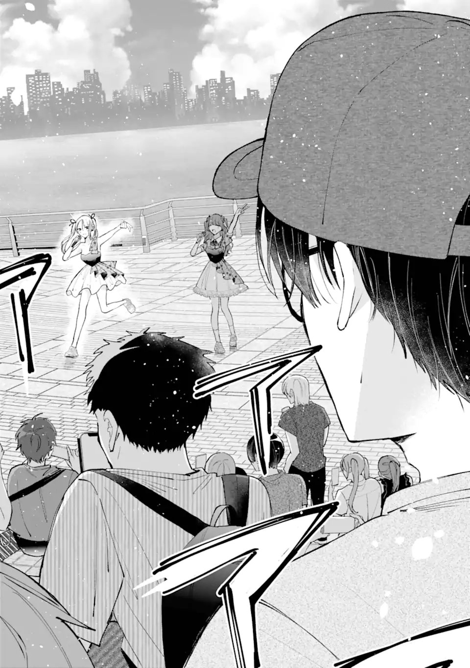 UNDER IDOL Chap 10.3 - Pic 6