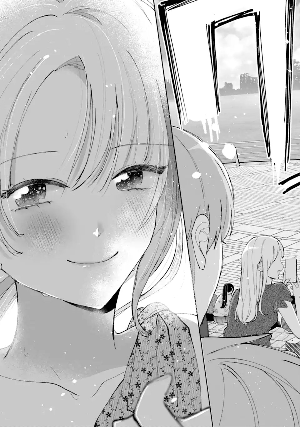 UNDER IDOL Chap 10.3 - Pic 7