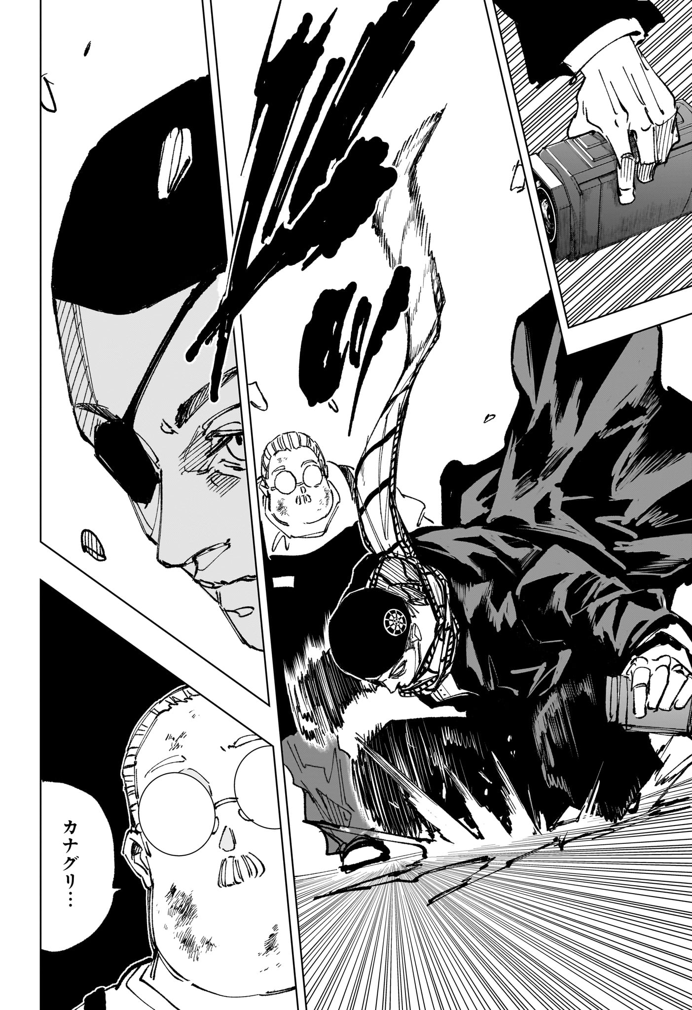 SAKAMOTO DAYS Chap 279 - Pic 6
