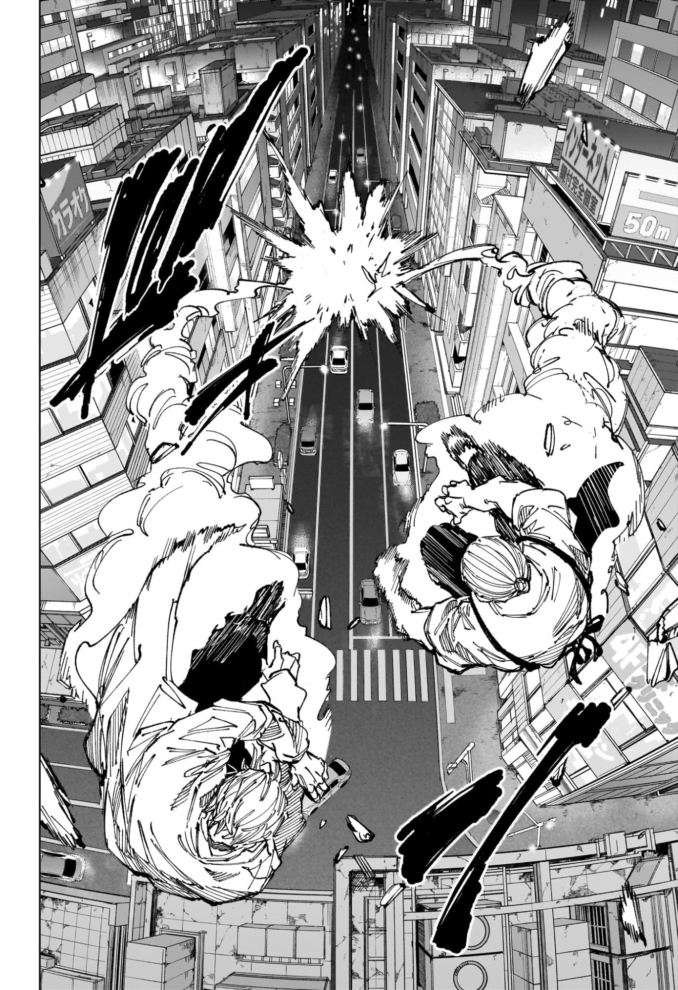 SAKAMOTO DAYS Chap 279 - Pic 8