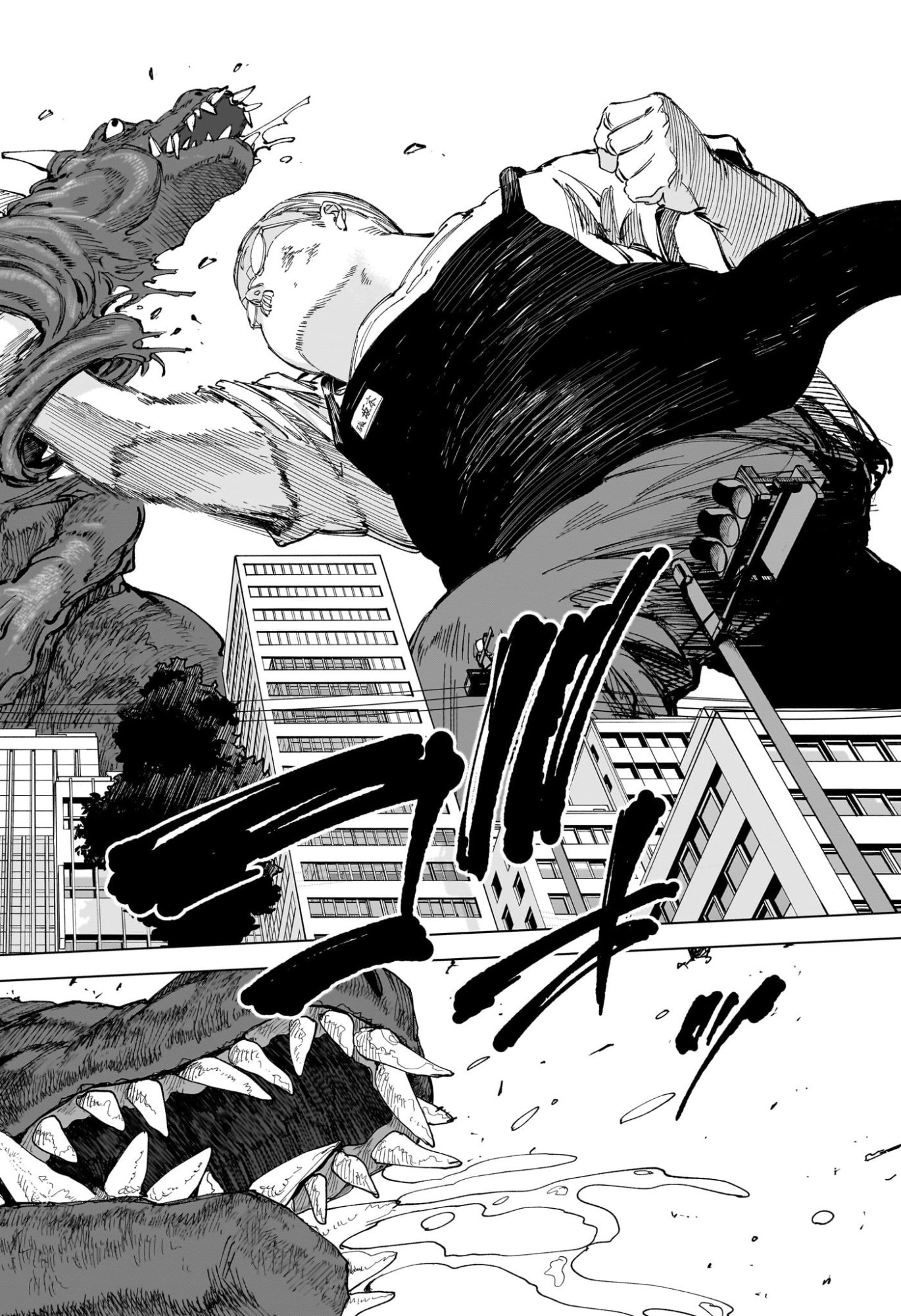 SAKAMOTO DAYS Chap 279 - Pic 12