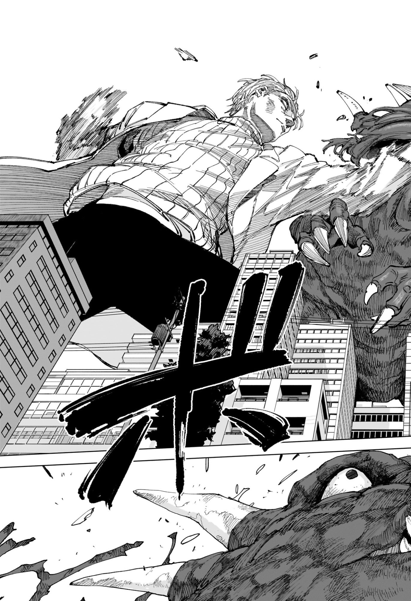 SAKAMOTO DAYS Chap 279 - Pic 13