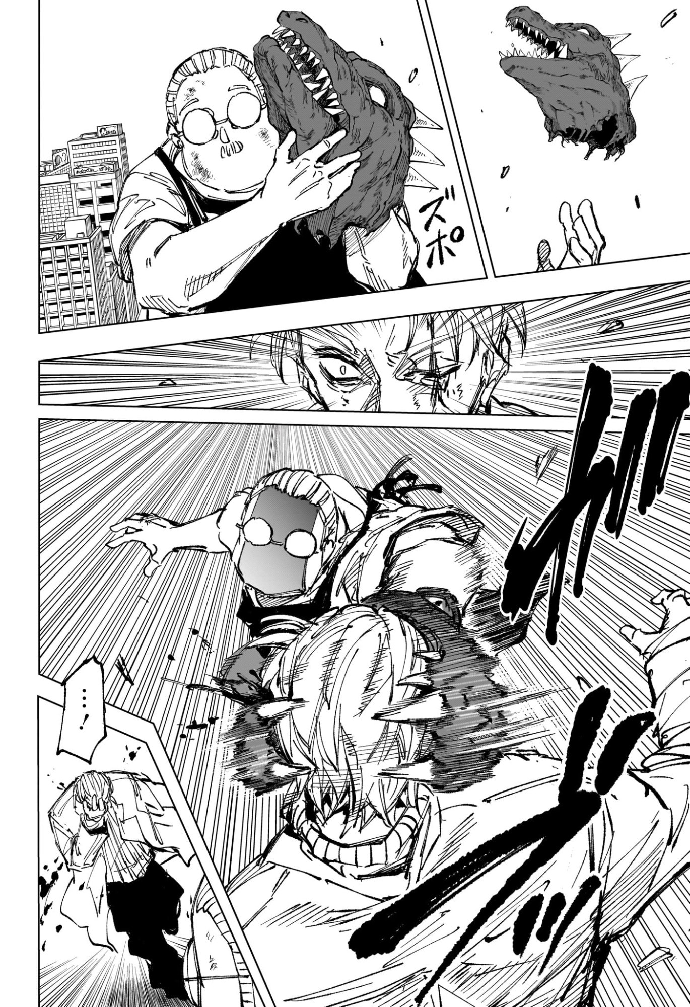 SAKAMOTO DAYS Chap 279 - Pic 14