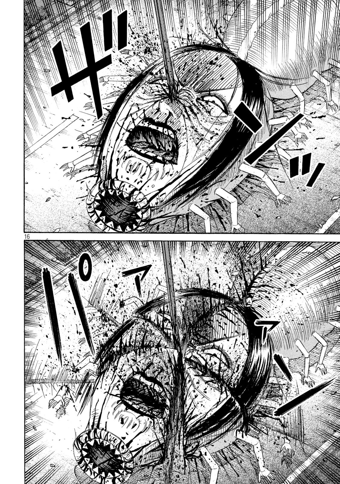 HIGANJIMA - 48 NICHIGO... - RAW Chap 499 - Pic 16