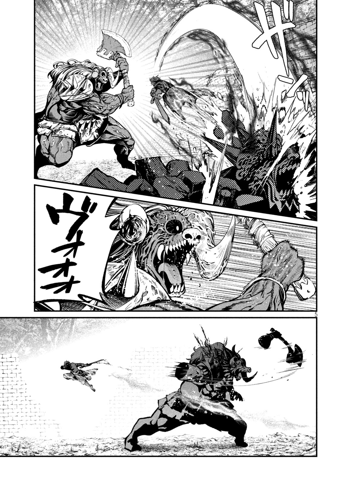 THE EXILED REINCARNATED HEAVY KNIGHT IS UNRIVALED IN GAME KNOWLEDGE Chap 183 - Pic 5