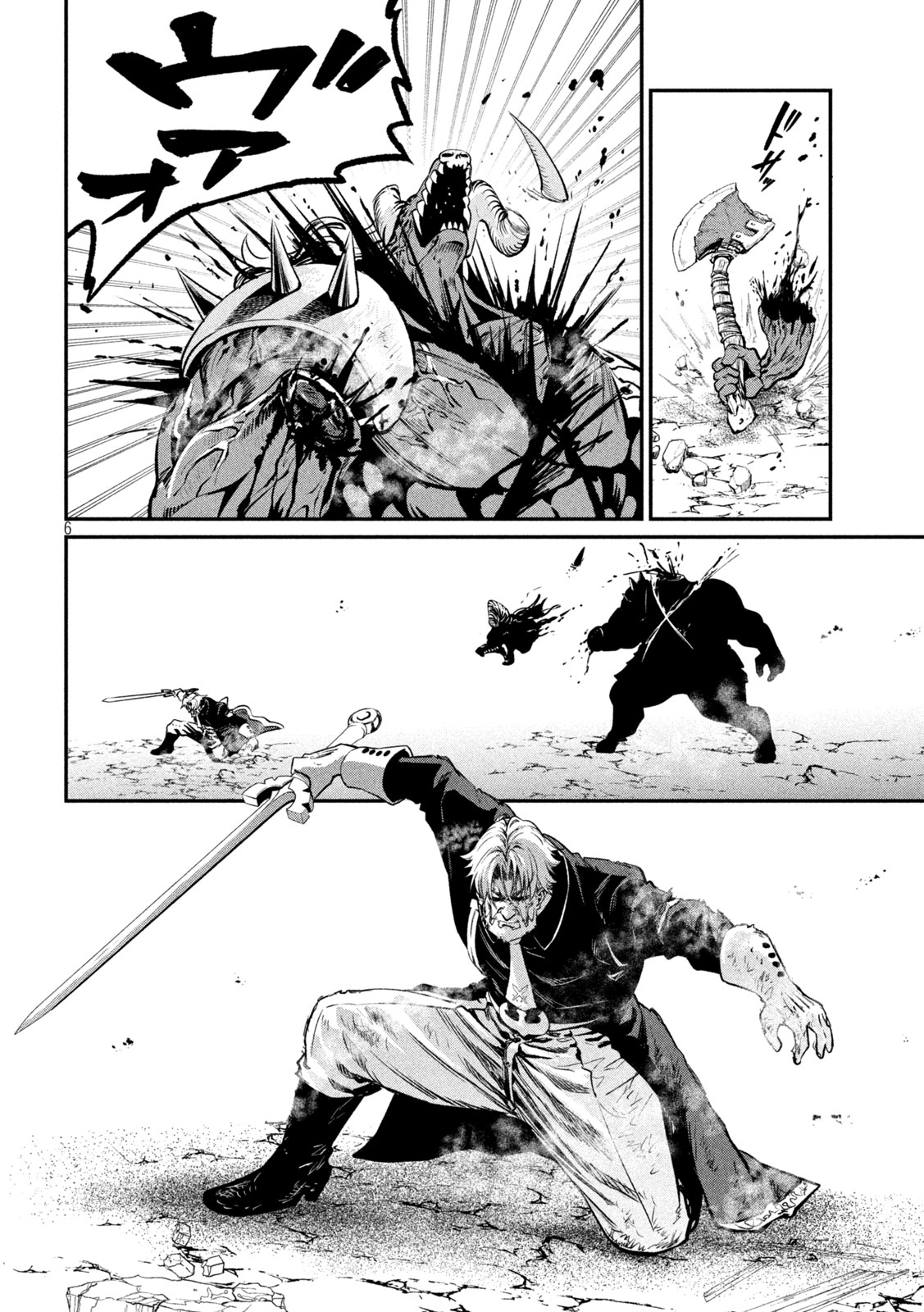 THE EXILED REINCARNATED HEAVY KNIGHT IS UNRIVALED IN GAME KNOWLEDGE Chap 183 - Pic 6