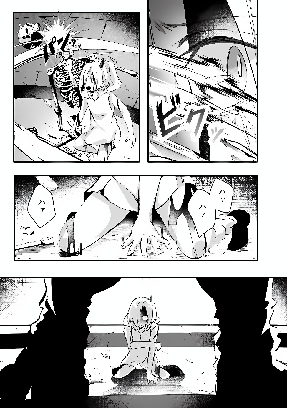 MOTO SEIKISHIDAN, IMA WA CHUKYU BOUKENSHA. MEIKYUU DE SUTE RARETA DOREI NI GOHAN EO TABE SASETARA NATSUKA REMASHITA Chap 2 - Pic 9