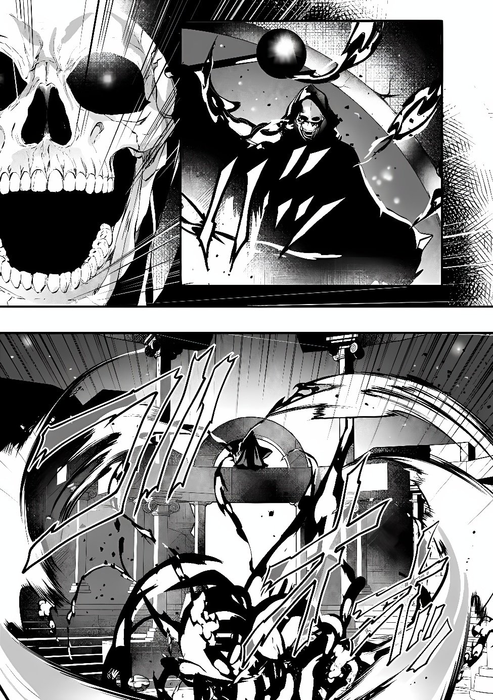 MOTO SEIKISHIDAN, IMA WA CHUKYU BOUKENSHA. MEIKYUU DE SUTE RARETA DOREI NI GOHAN EO TABE SASETARA NATSUKA REMASHITA Chap 2 - Pic 13
