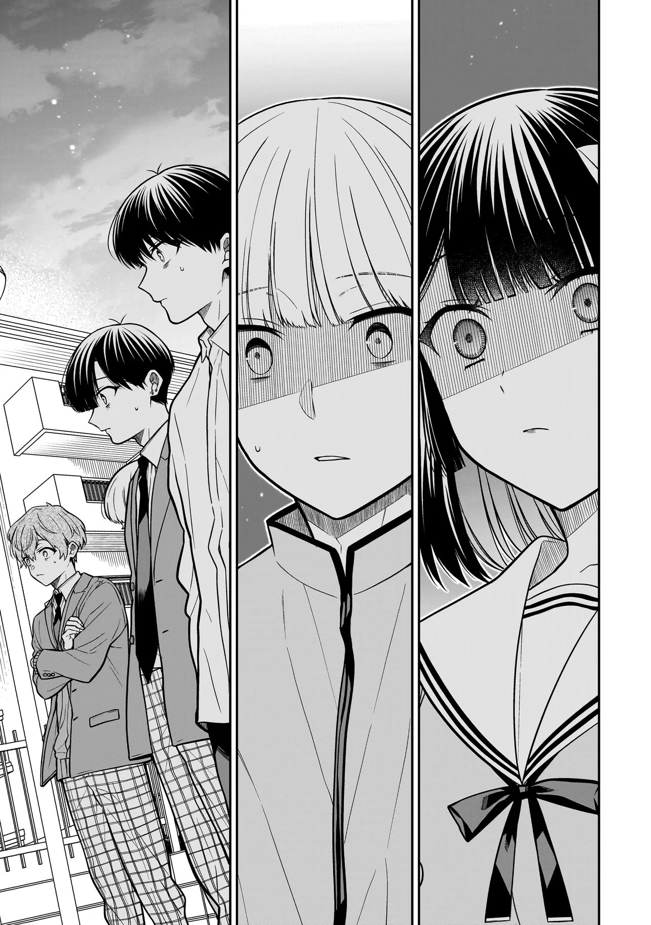 MIYU-CHAN WA ZUTTO TOMODACHI Chap 49 - Pic 5