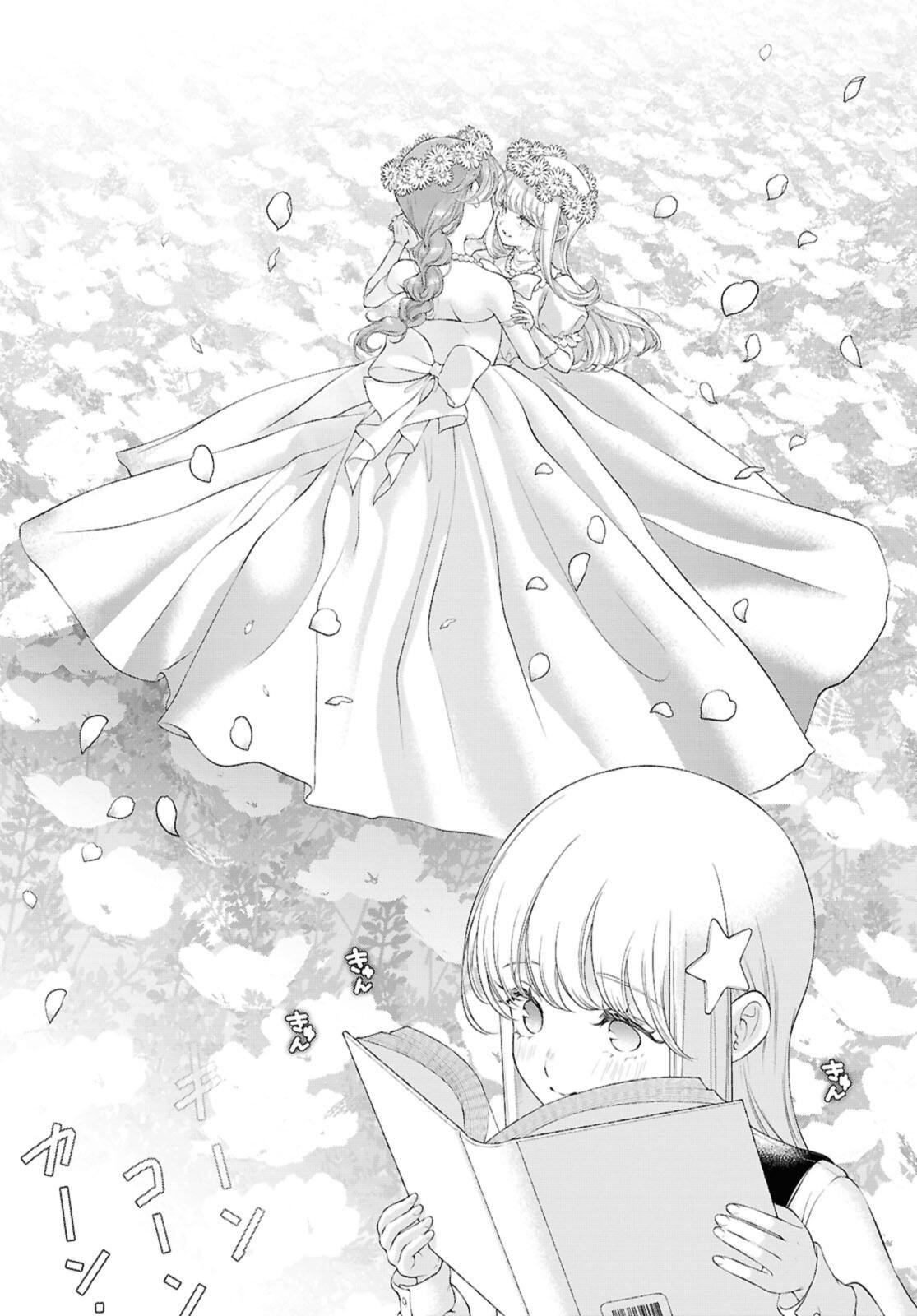 KYOU WA KANOJO GA INAI KARA Chap 36.1 - Pic 12