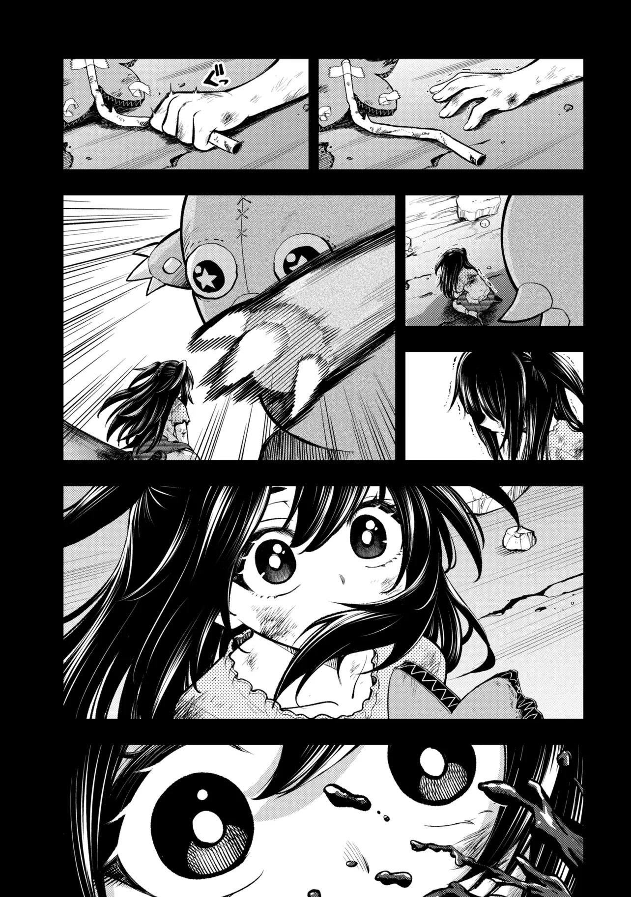 ISEKAI MAHOU SHOUJO LOGICAL☆HARUNA Chap 9.2 - Pic 12