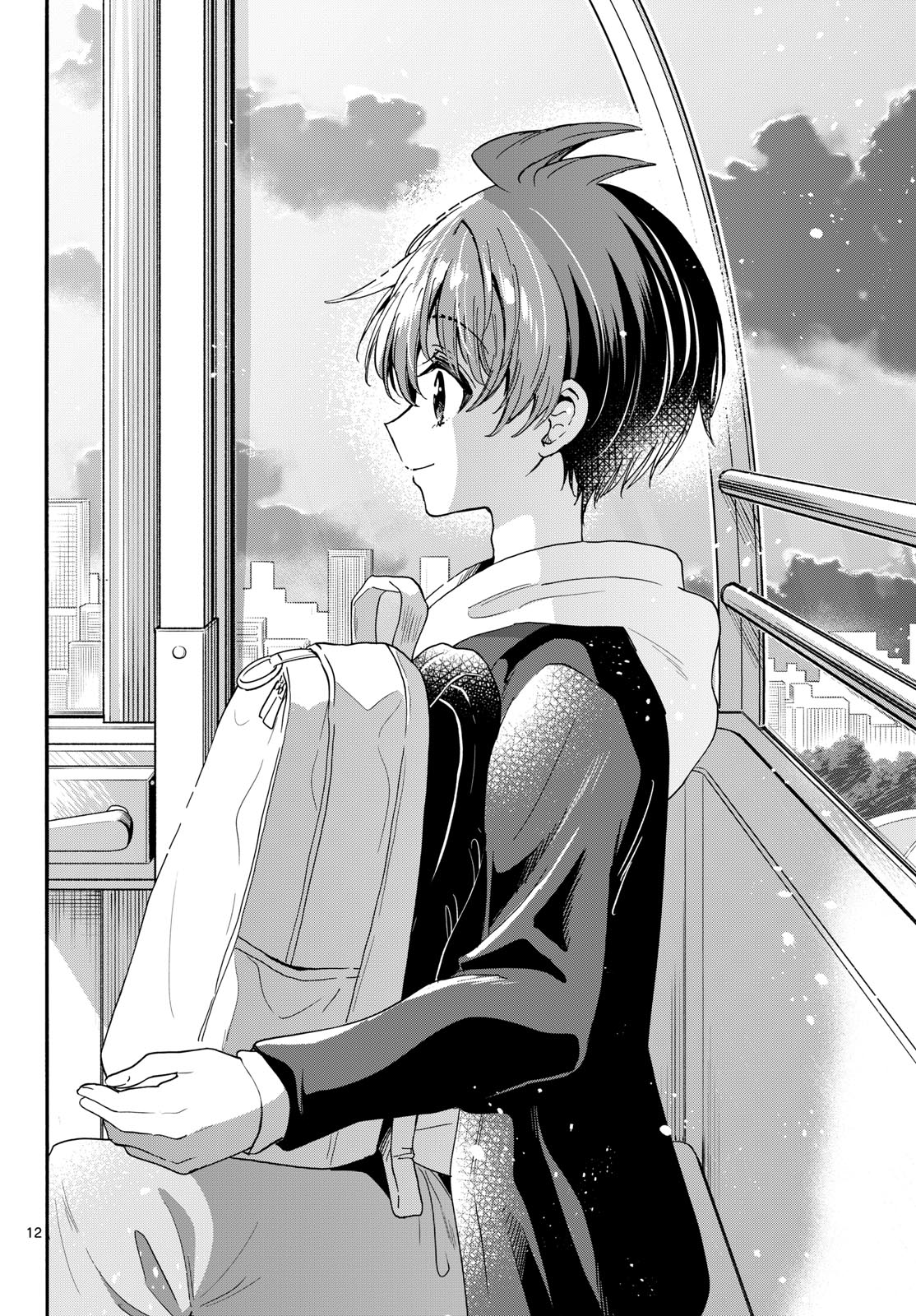 MIKADONO SANSHIMAI WA ANGAI, CHOROI. Chap 223 - Pic 12
