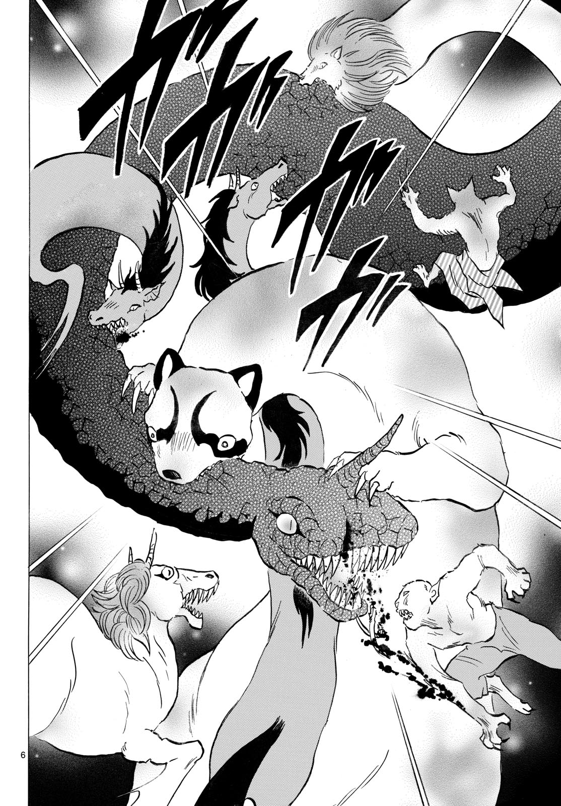 MAO - RAW Chap 340 - Pic 6