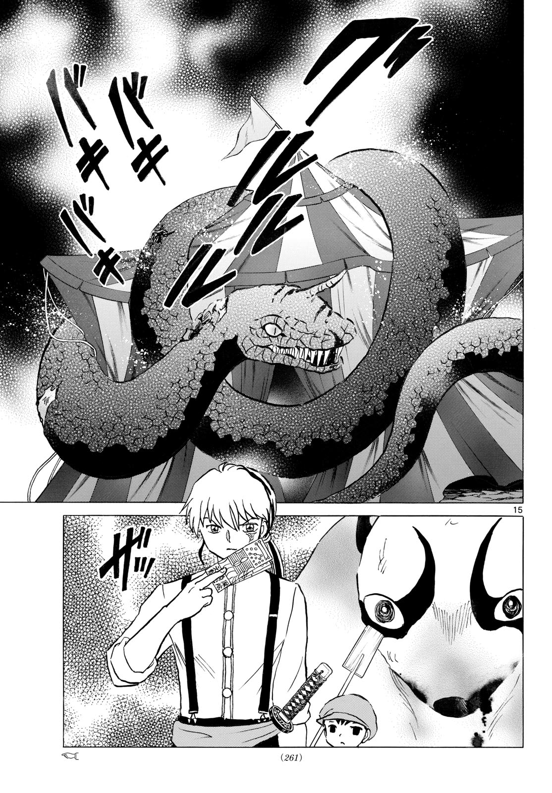 MAO - RAW Chap 340 - Pic 15